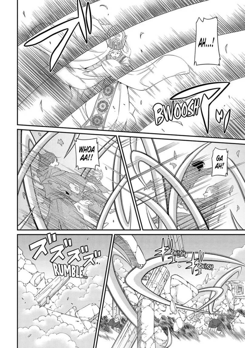 Shikkoku Tsukai no Saikyo Yusha Nakama Zen’in ni Uragira Retanode Saikyo no Mamono chapter 60
