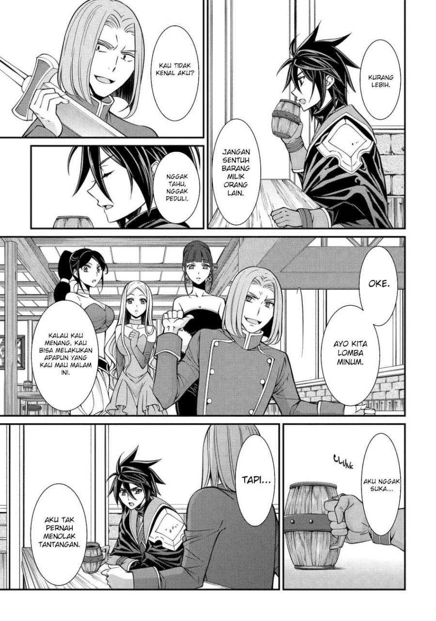 Shikkoku Tsukai no Saikyo Yusha Nakama Zen’in ni Uragira Retanode Saikyo no Mamono chapter 90