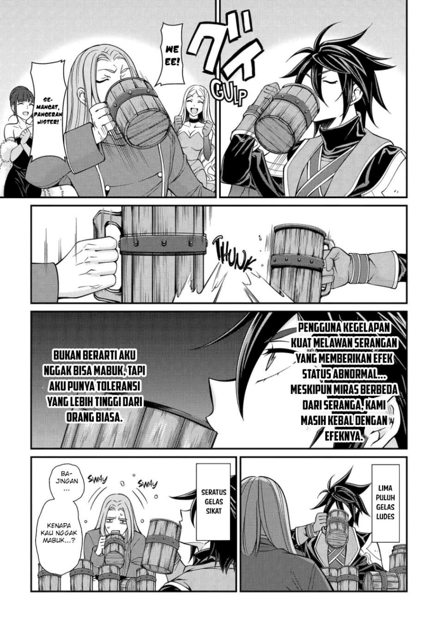 Shikkoku Tsukai no Saikyo Yusha Nakama Zen’in ni Uragira Retanode Saikyo no Mamono chapter 90