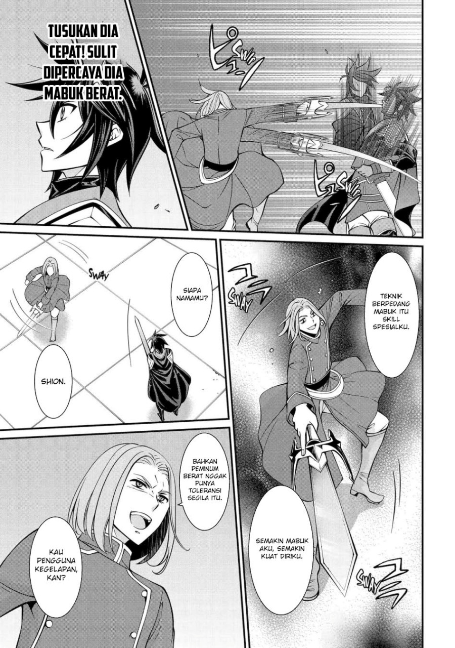 Shikkoku Tsukai no Saikyo Yusha Nakama Zen’in ni Uragira Retanode Saikyo no Mamono chapter 90