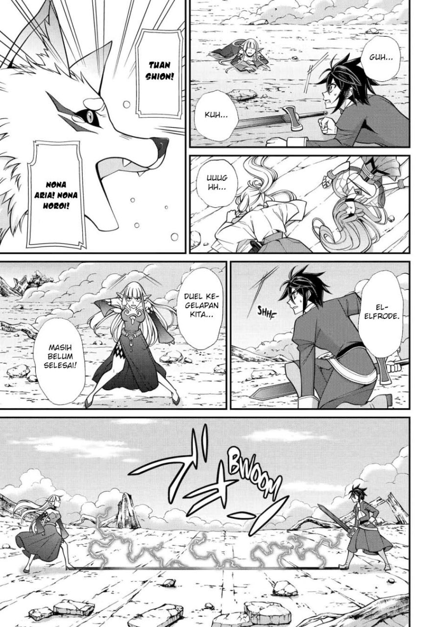 Shikkoku Tsukai no Saikyo Yusha Nakama Zen’in ni Uragira Retanode Saikyo no Mamono Chapter 96 Bahasa Indonesia