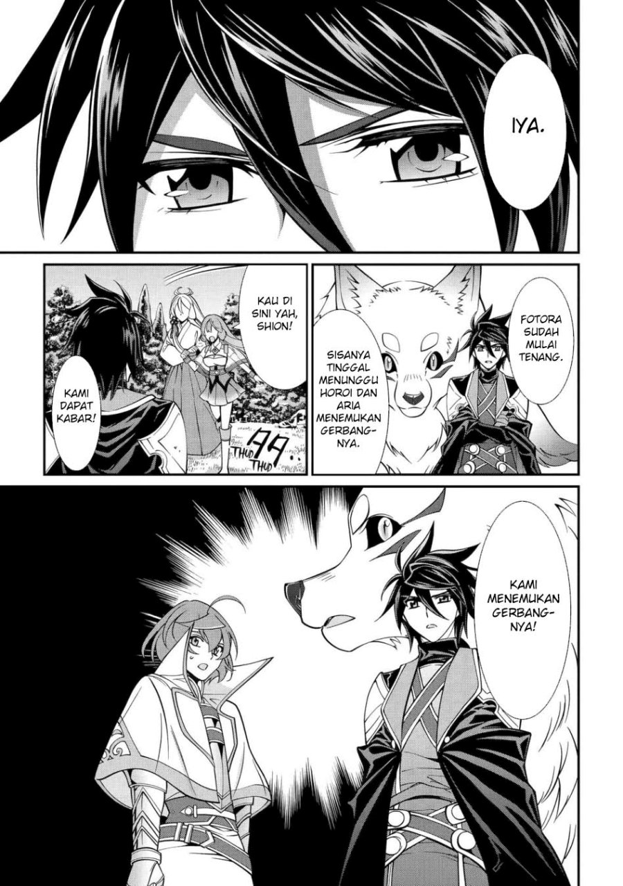 Shikkoku Tsukai no Saikyo Yusha Nakama Zen’in ni Uragira Retanode Saikyo no Mamono Chapter 96 Bahasa Indonesia