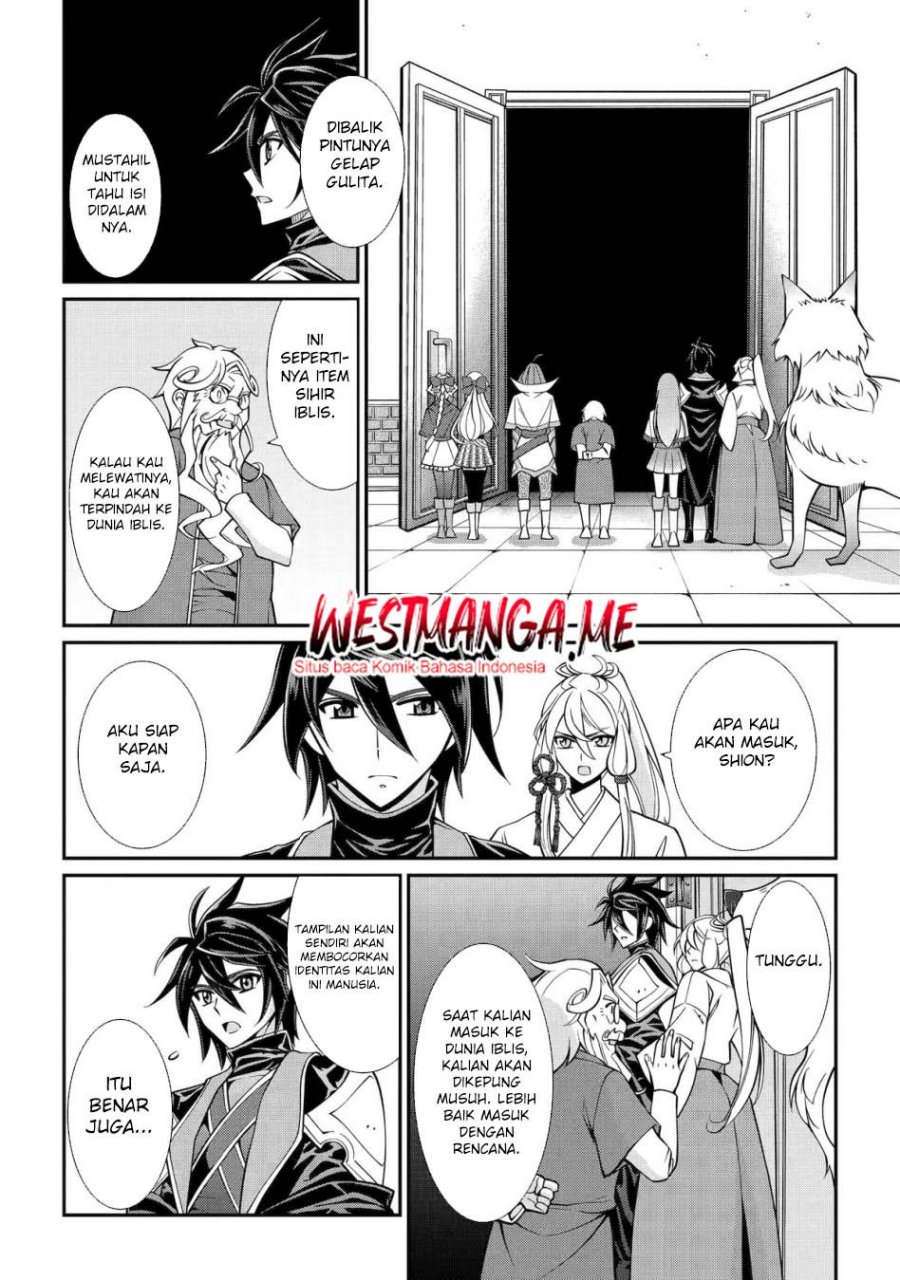 Shikkoku Tsukai no Saikyo Yusha Nakama Zen’in ni Uragira Retanode Saikyo no Mamono Chapter 96 Bahasa Indonesia
