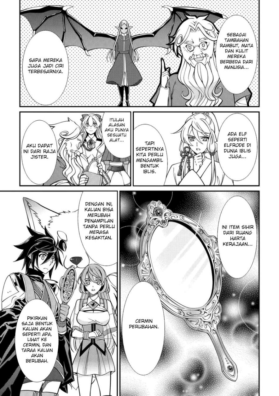 Shikkoku Tsukai no Saikyo Yusha Nakama Zen’in ni Uragira Retanode Saikyo no Mamono Chapter 96 Bahasa Indonesia