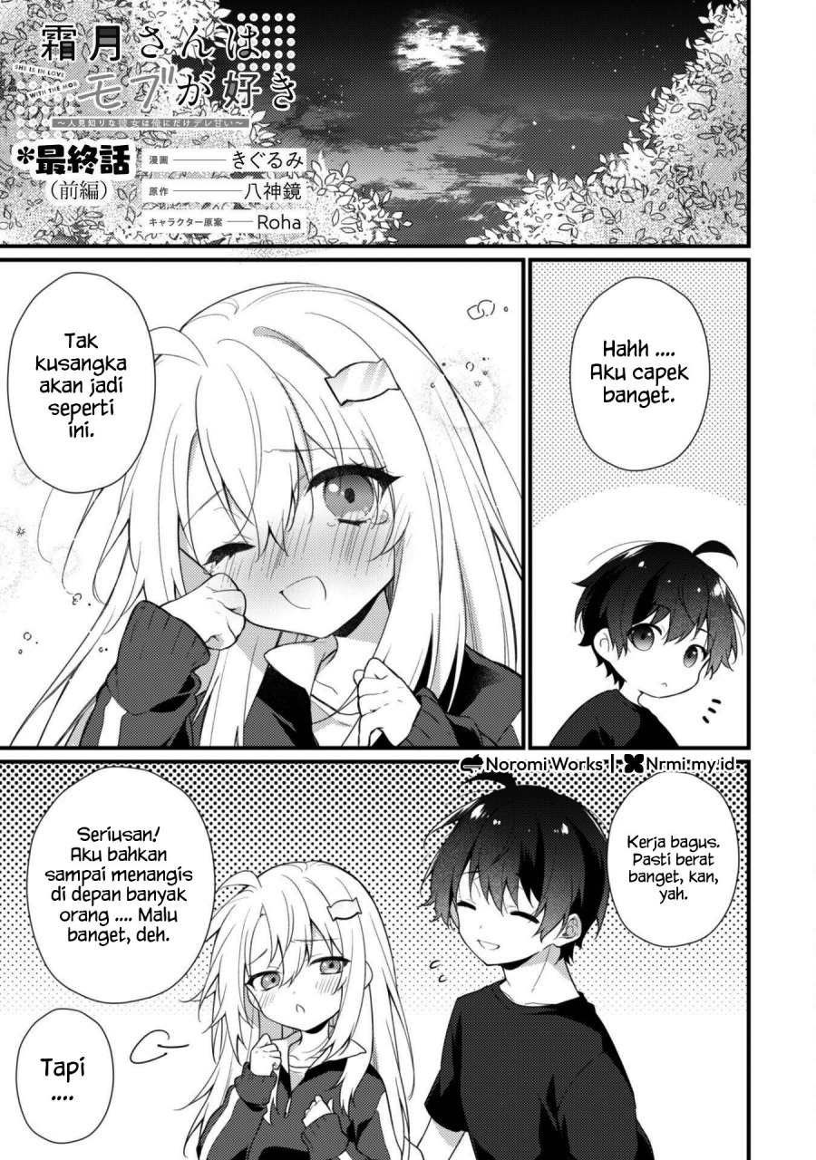 Dilarang COPAS - situs resmi www.mangacanblog.com - Komik shimotsuki san wa mob ga suki 019.1 - chapter 19.1 20.1 Indonesia shimotsuki san wa mob ga suki 019.1 - chapter 19.1 Terbaru 0|Baca Manga Komik Indonesia|Mangacan