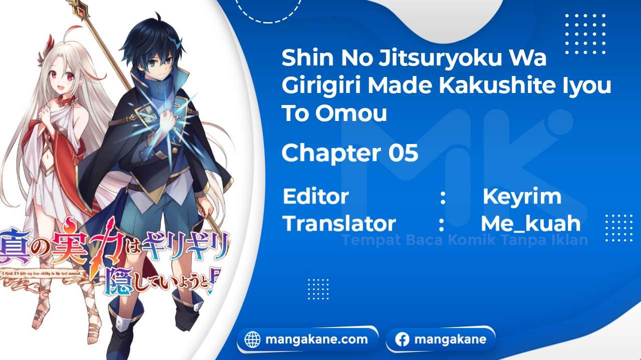 Shin no Jitsuryoku wa Girigiri made Kakushite Iyou to Omou chapter 5