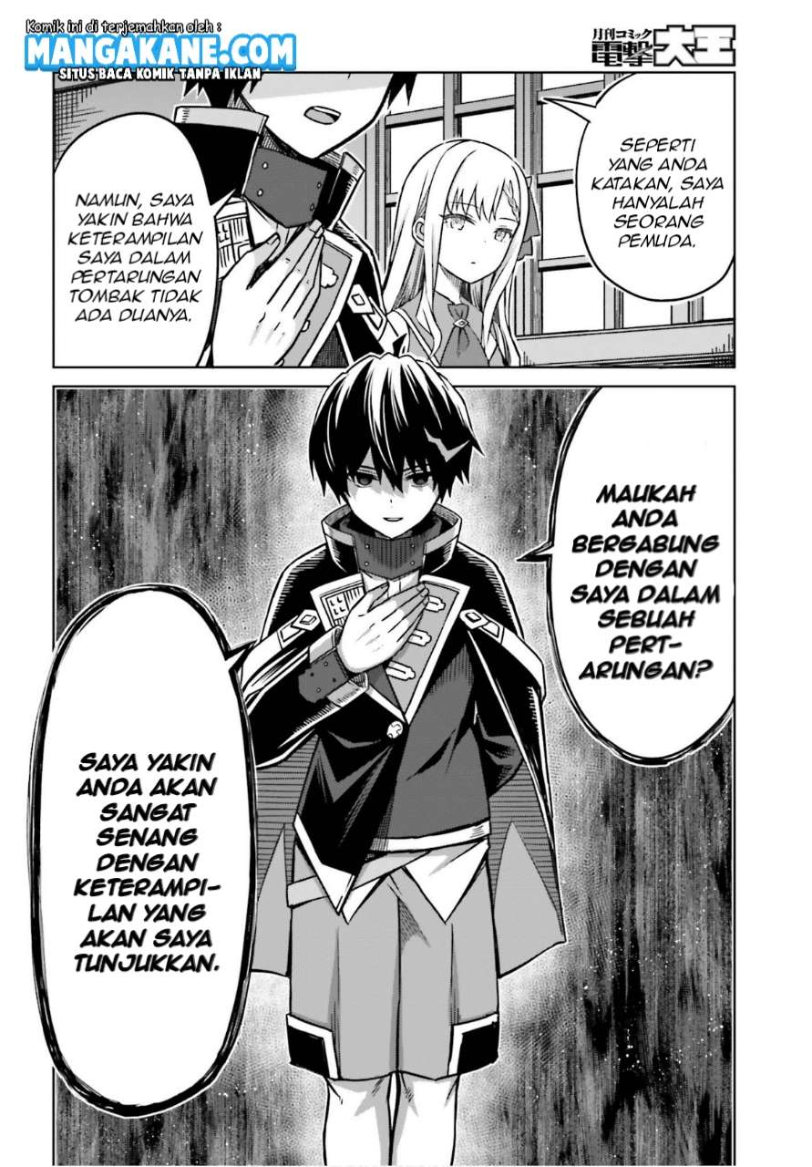 Shin no Jitsuryoku wa Girigiri made Kakushite Iyou to Omou chapter 5