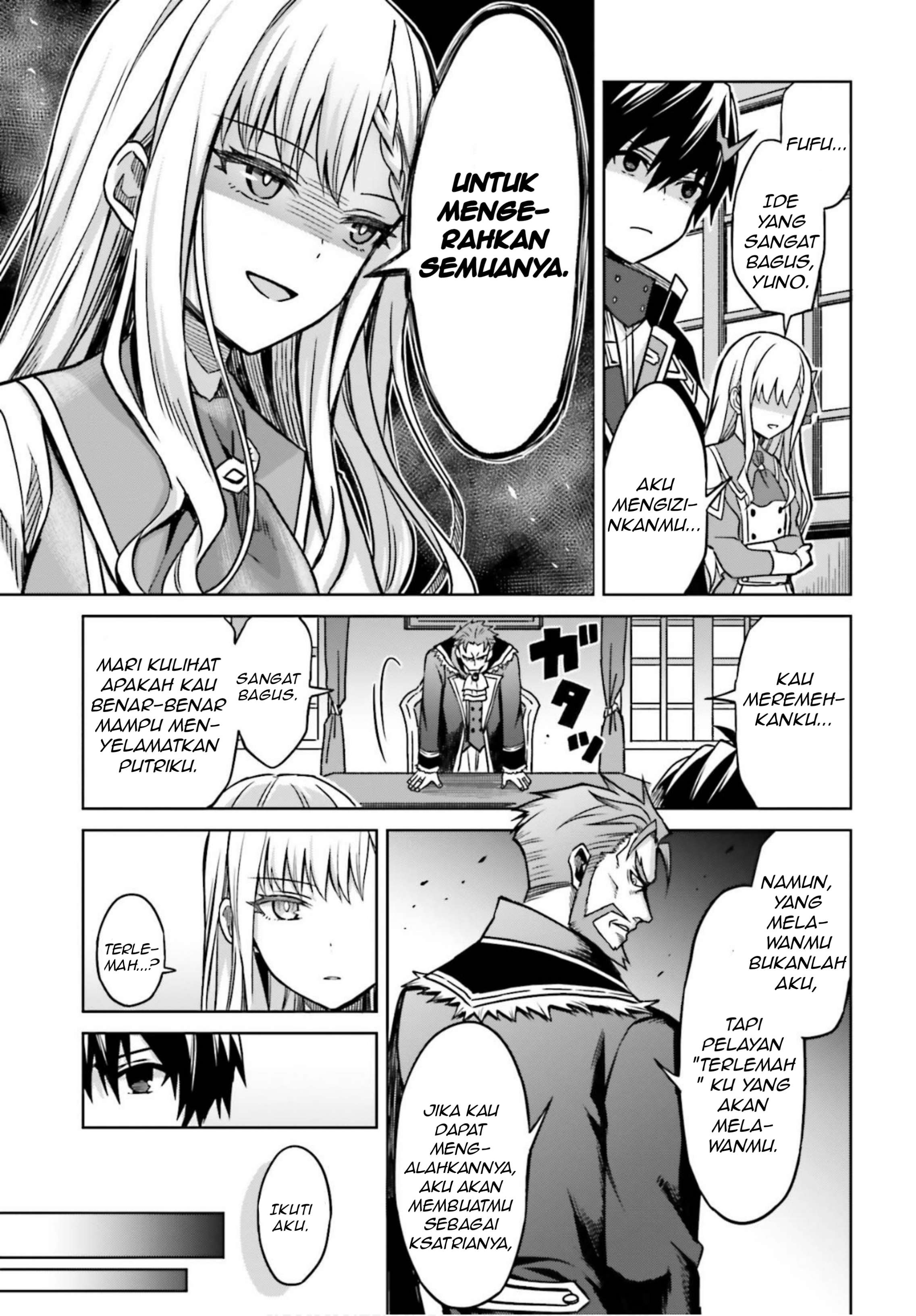 Shin no Jitsuryoku wa Girigiri made Kakushite Iyou to Omou chapter 5