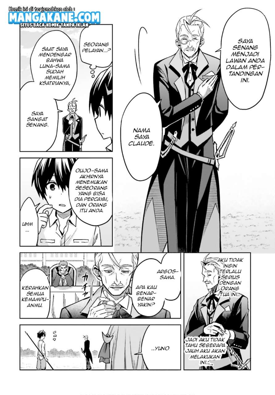Shin no Jitsuryoku wa Girigiri made Kakushite Iyou to Omou chapter 5