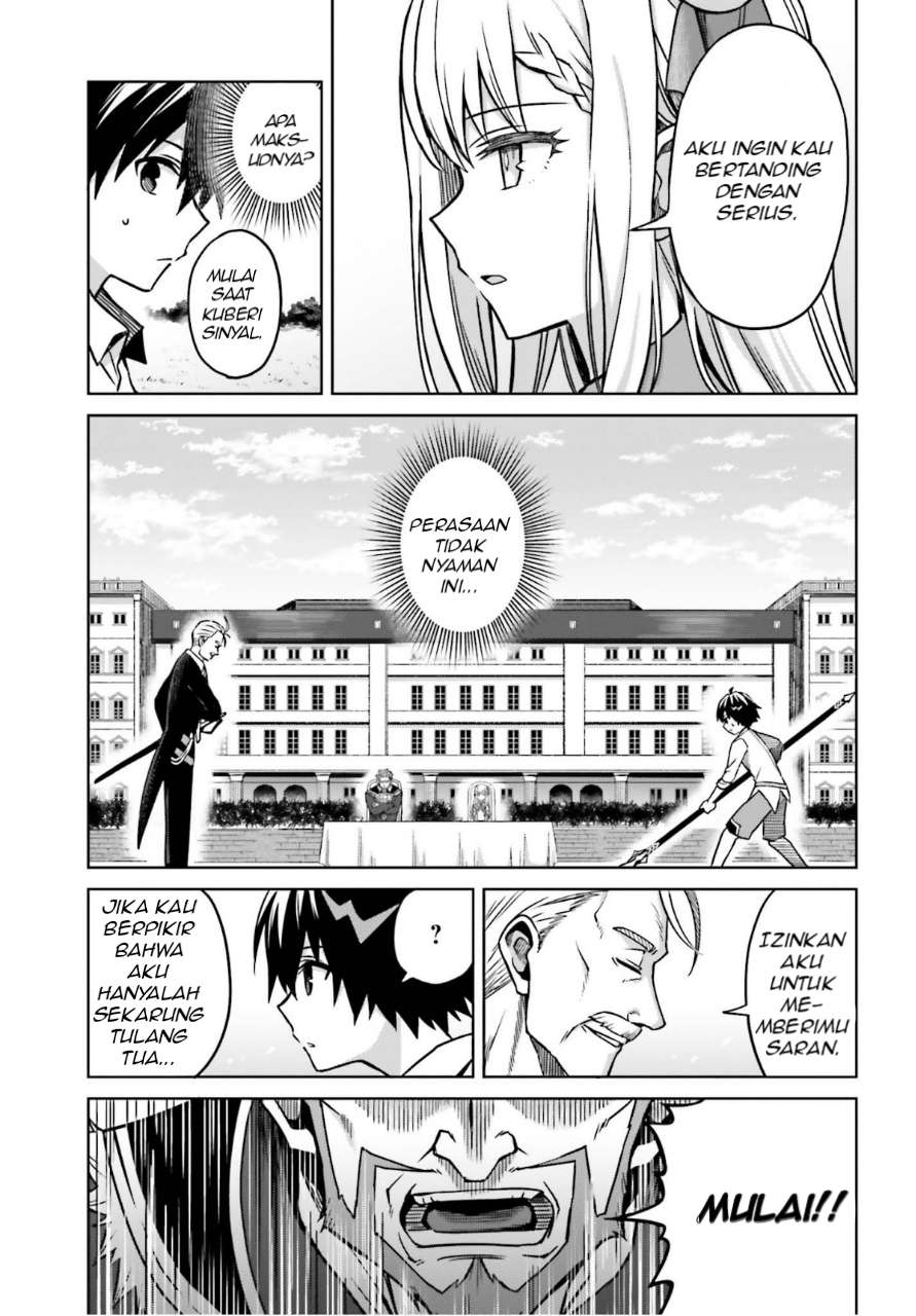 Shin no Jitsuryoku wa Girigiri made Kakushite Iyou to Omou chapter 5