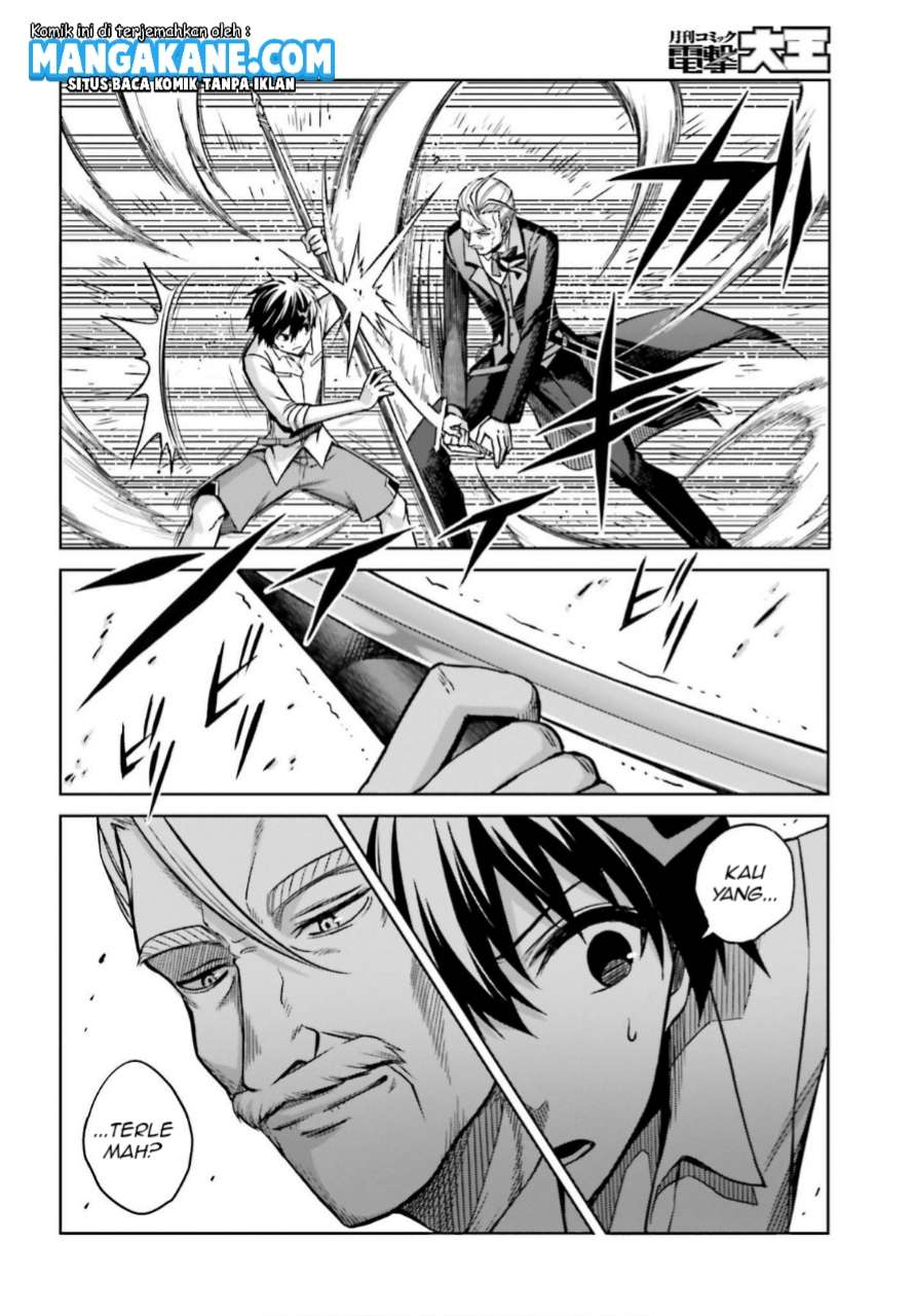 Shin no Jitsuryoku wa Girigiri made Kakushite Iyou to Omou chapter 5