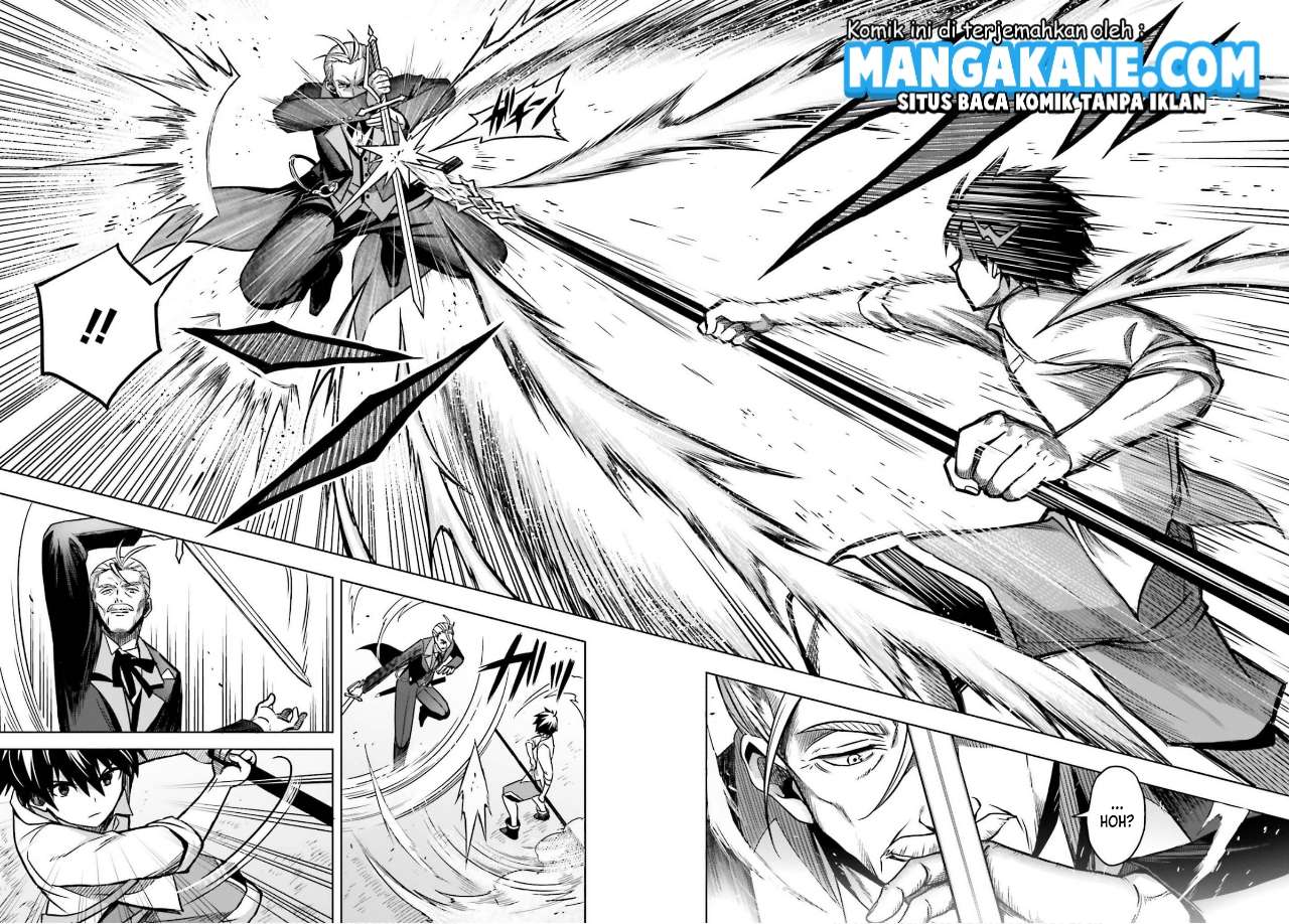 Shin no Jitsuryoku wa Girigiri made Kakushite Iyou to Omou chapter 5