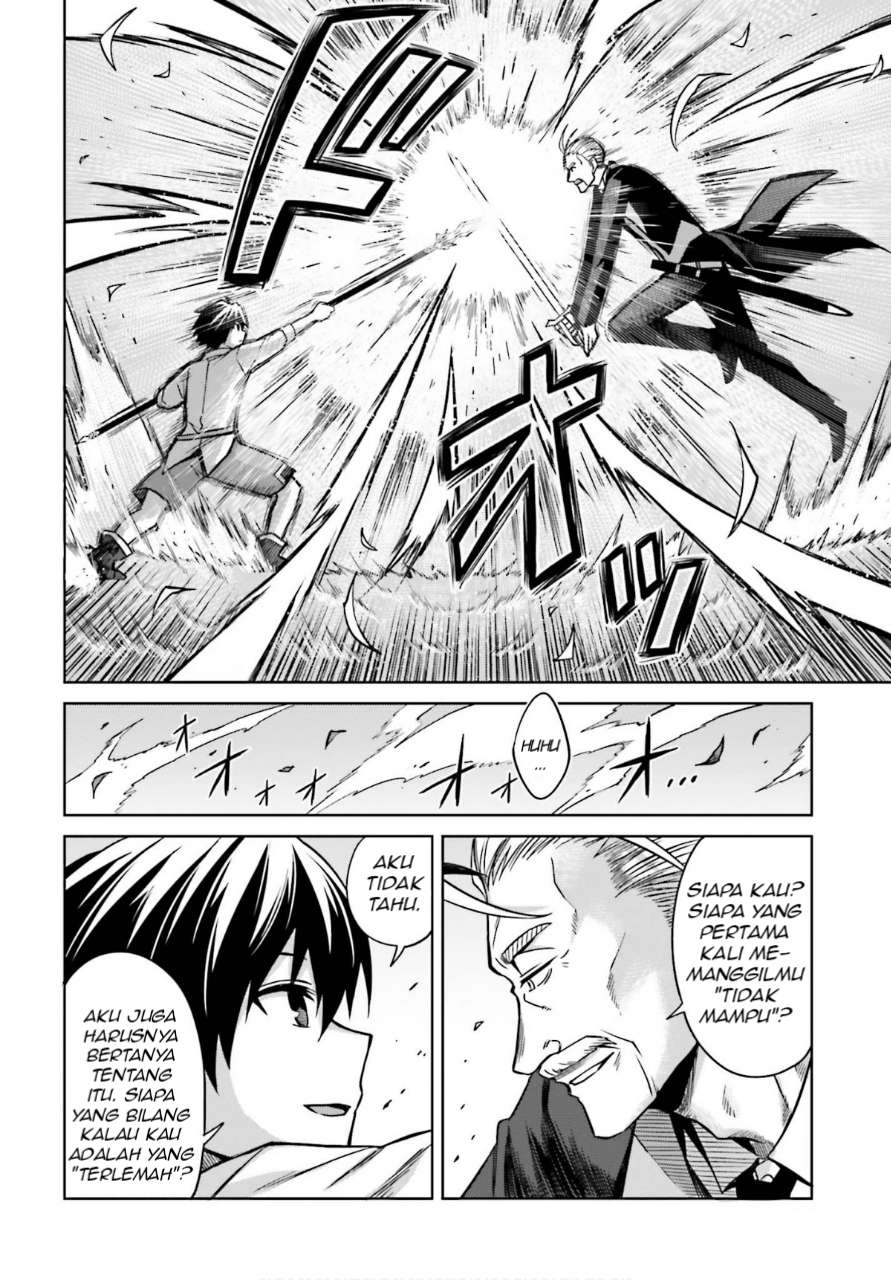 Shin no Jitsuryoku wa Girigiri made Kakushite Iyou to Omou chapter 5