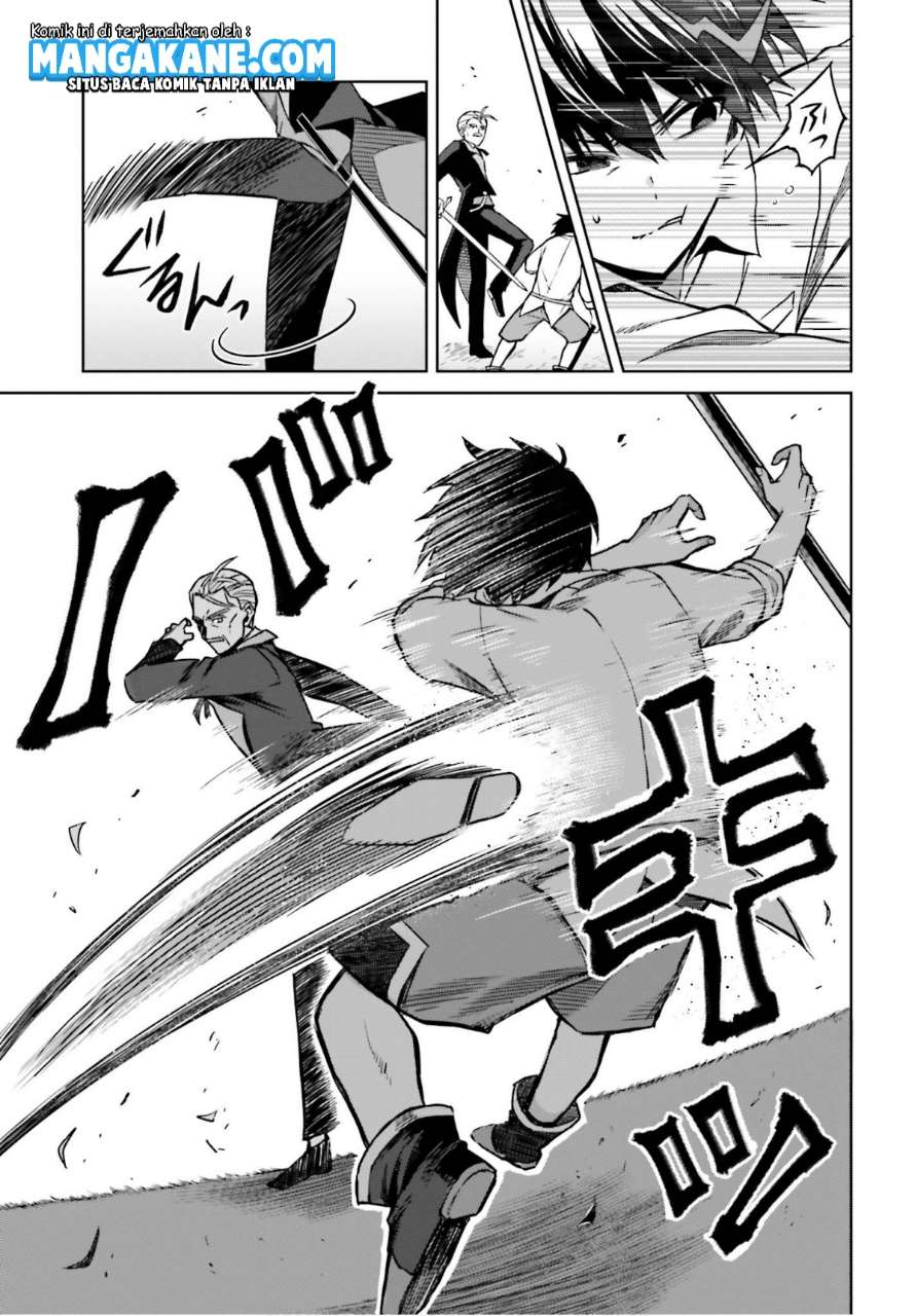 Shin no Jitsuryoku wa Girigiri made Kakushite Iyou to Omou chapter 5