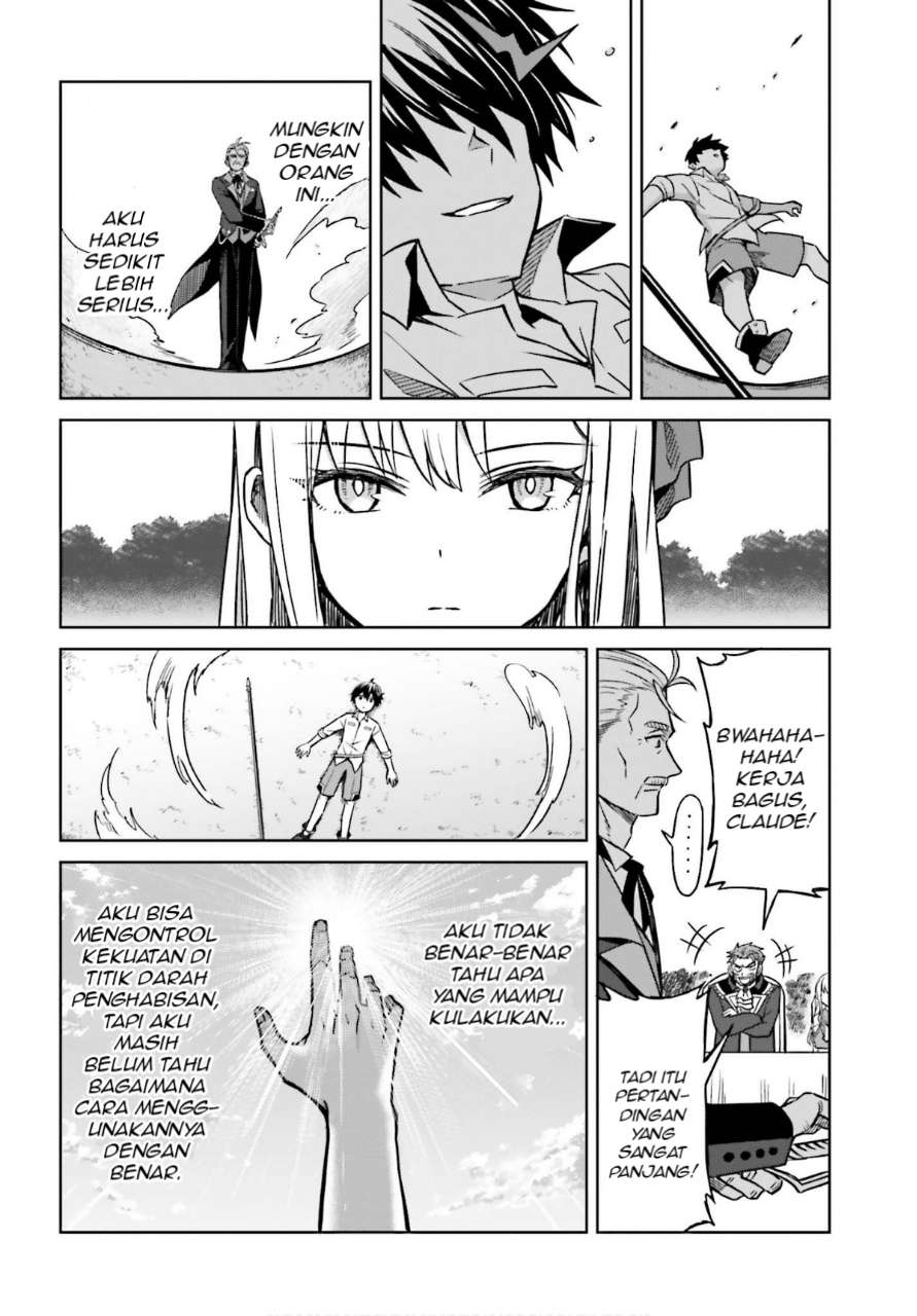 Shin no Jitsuryoku wa Girigiri made Kakushite Iyou to Omou chapter 5