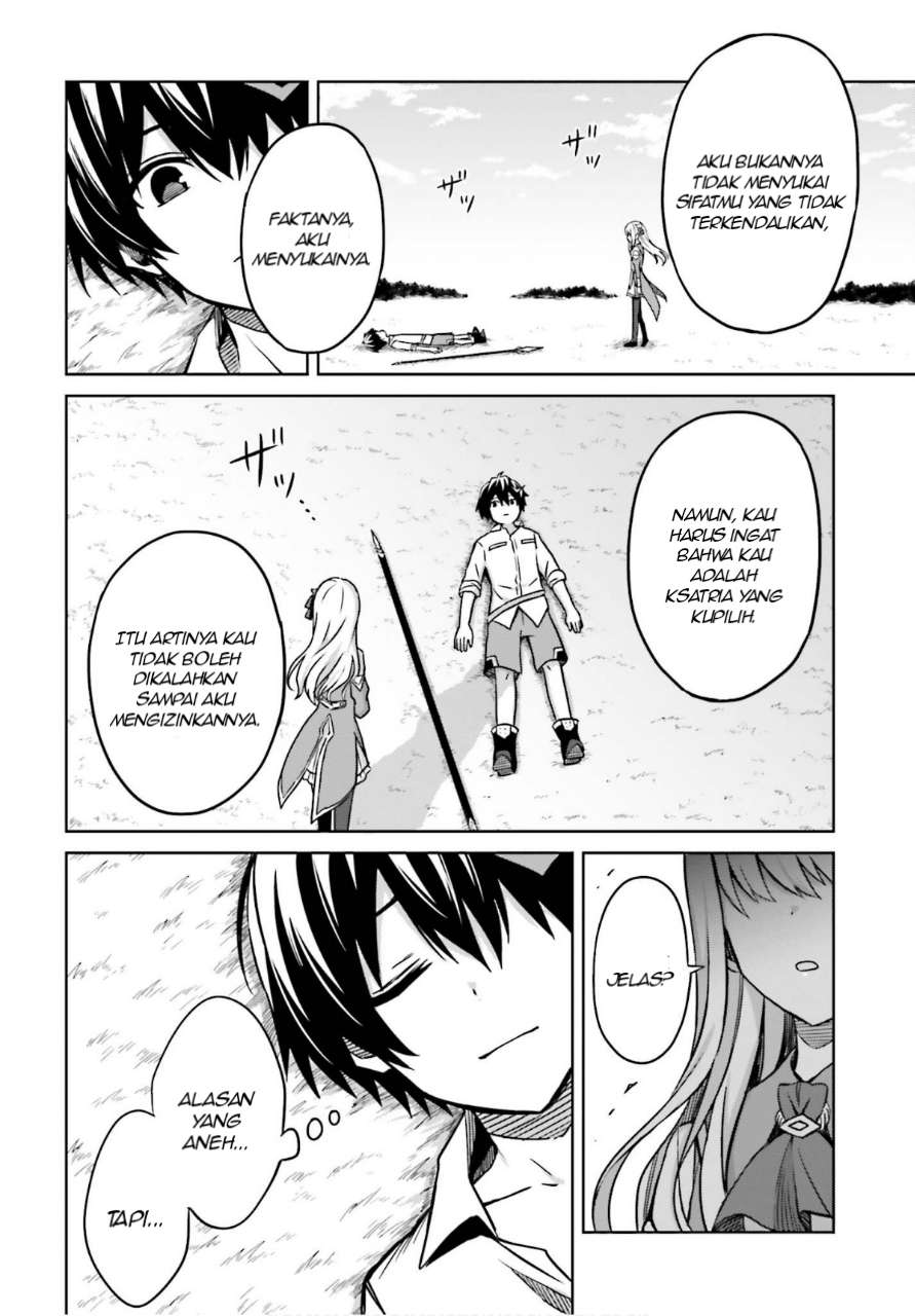 Shin no Jitsuryoku wa Girigiri made Kakushite Iyou to Omou chapter 5