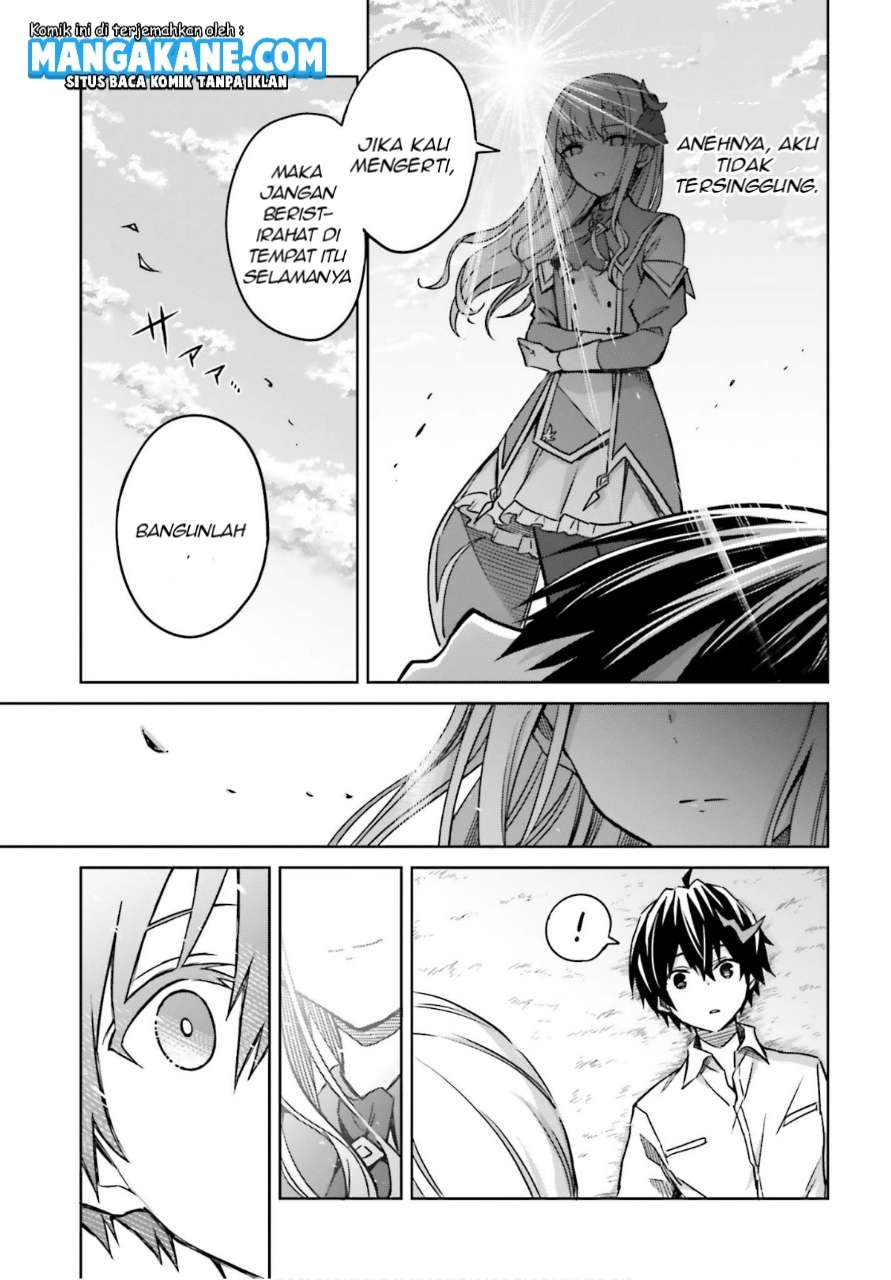Shin no Jitsuryoku wa Girigiri made Kakushite Iyou to Omou chapter 5