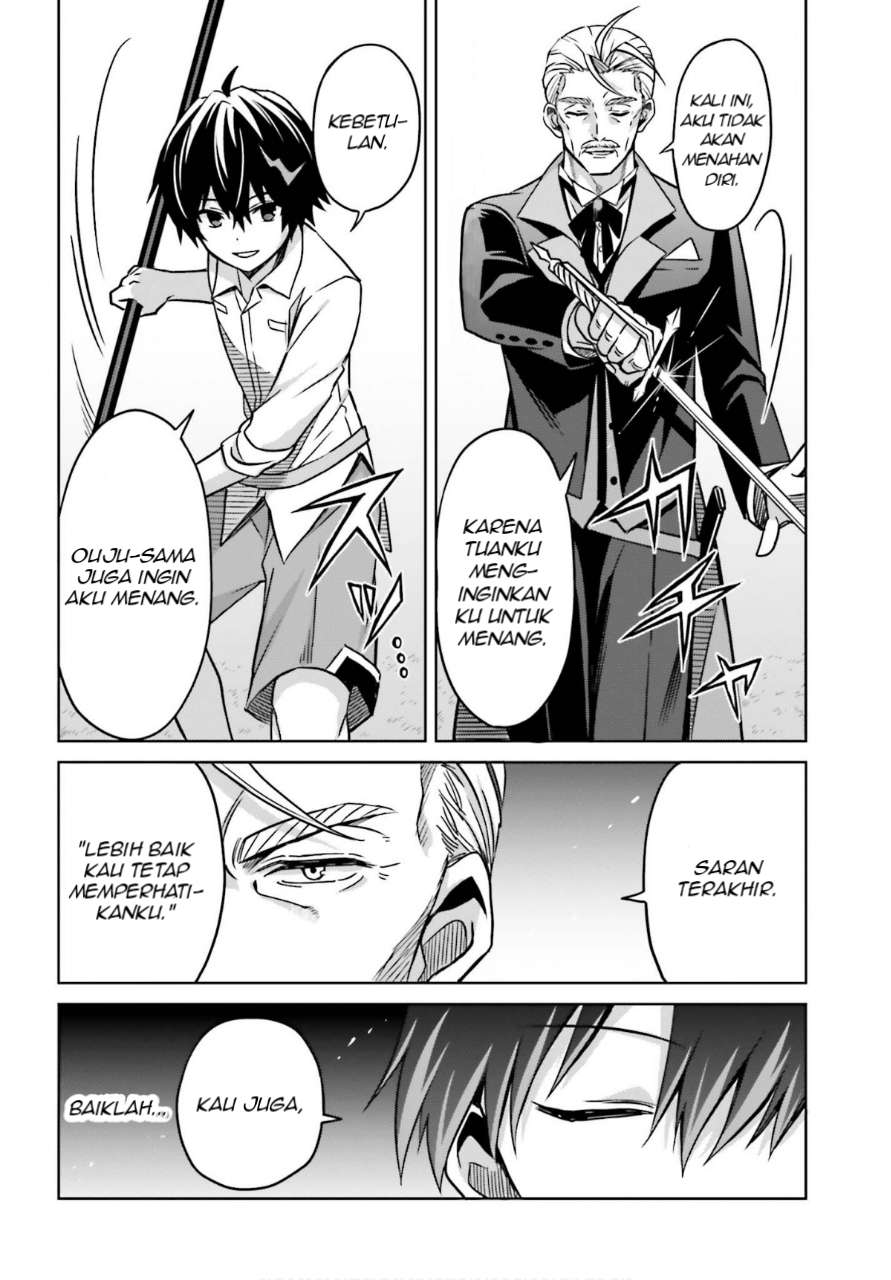 Shin no Jitsuryoku wa Girigiri made Kakushite Iyou to Omou chapter 5
