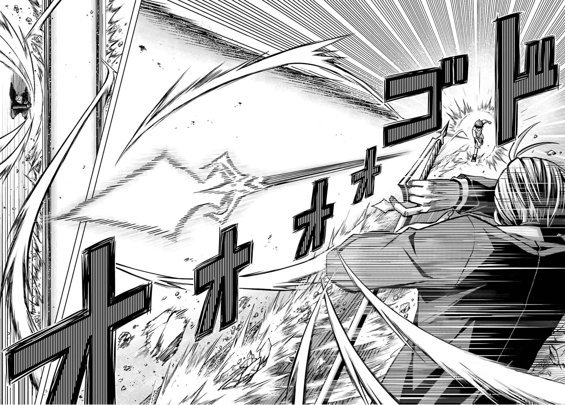 Shin no Jitsuryoku wa Girigiri made Kakushite Iyou to Omou chapter 5