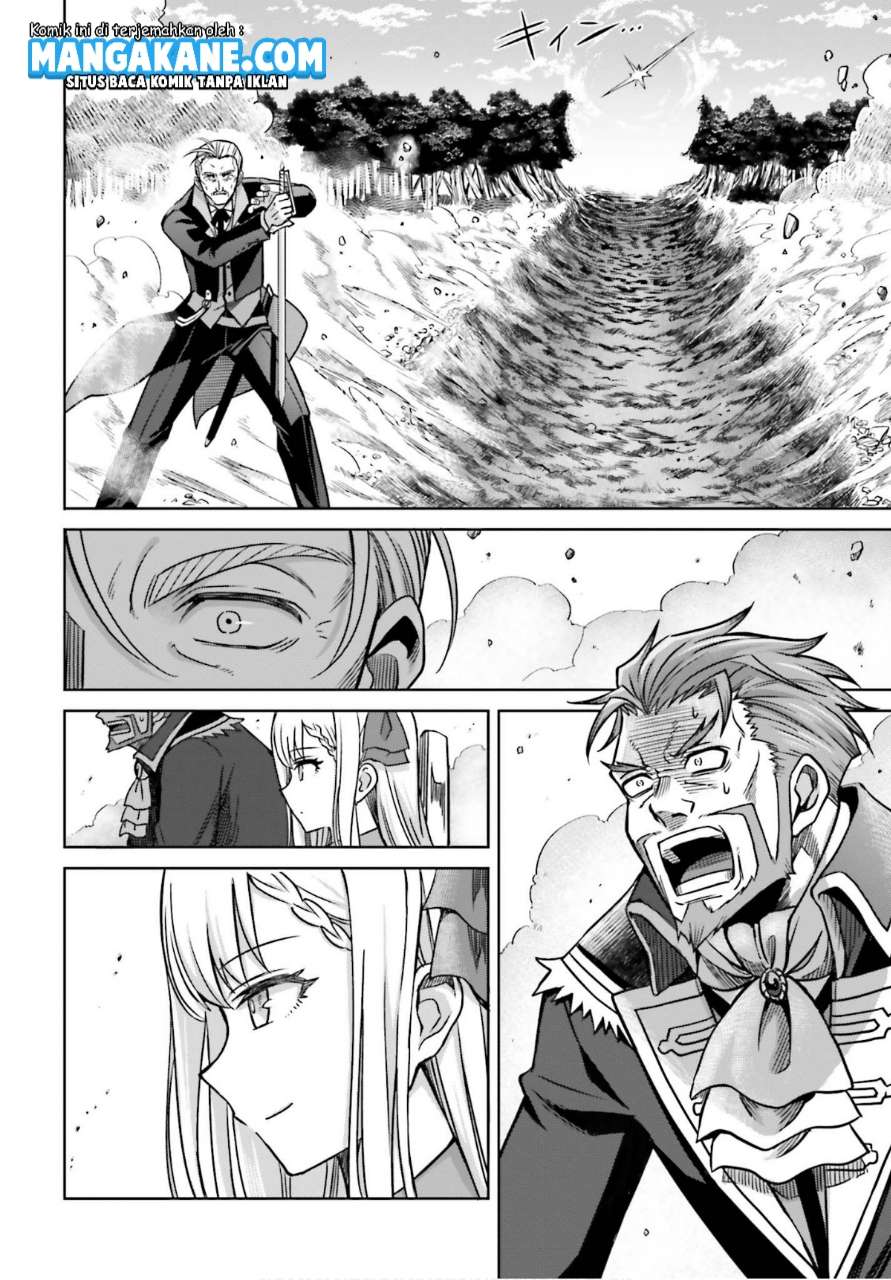 Shin no Jitsuryoku wa Girigiri made Kakushite Iyou to Omou chapter 5