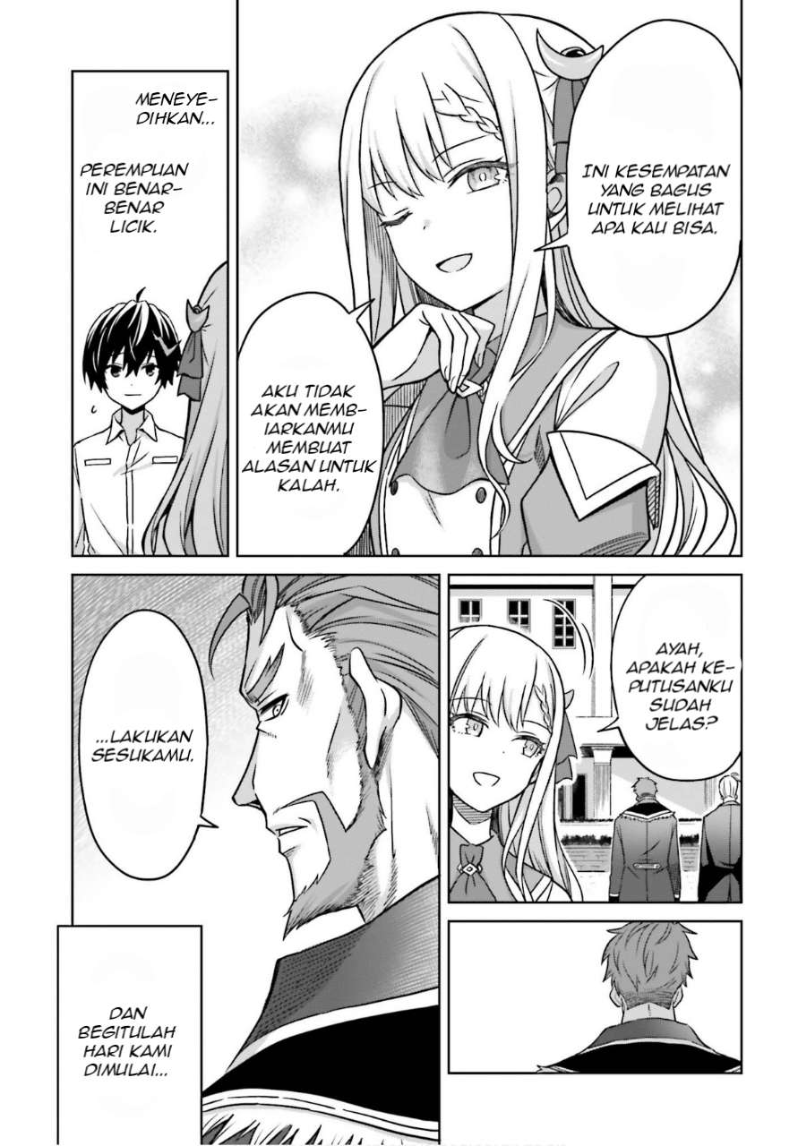 Shin no Jitsuryoku wa Girigiri made Kakushite Iyou to Omou chapter 5