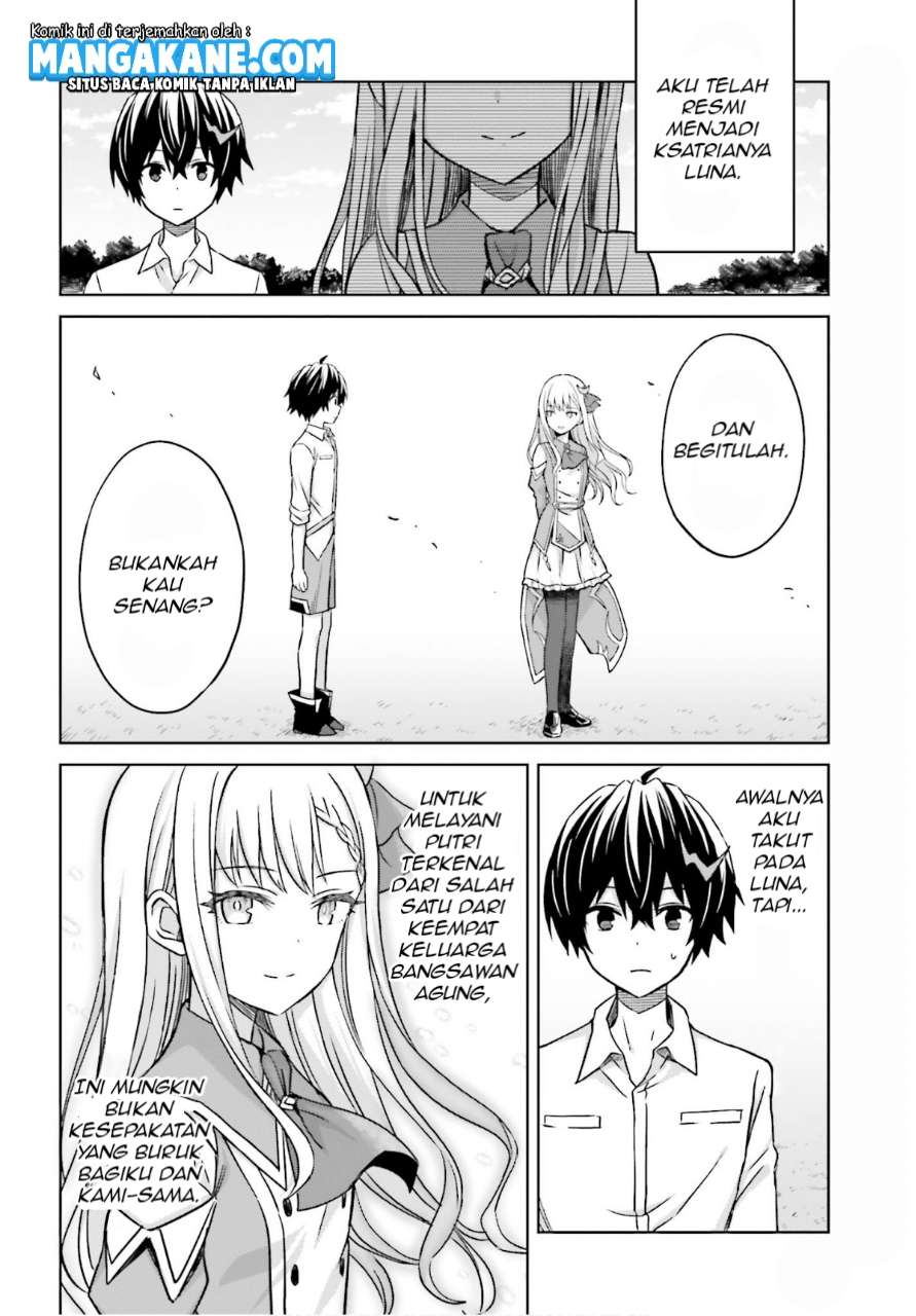 Shin no Jitsuryoku wa Girigiri made Kakushite Iyou to Omou chapter 5