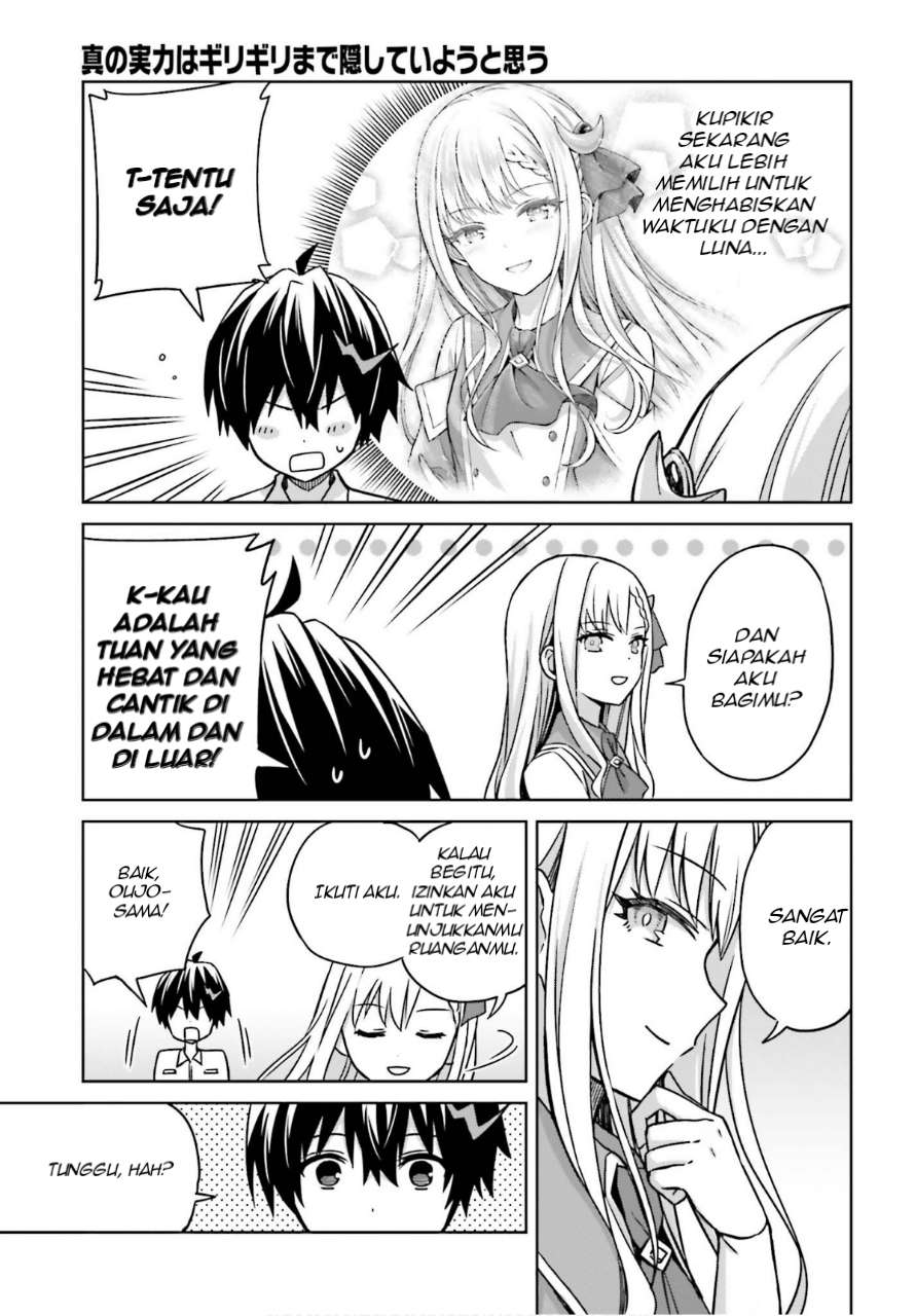 Shin no Jitsuryoku wa Girigiri made Kakushite Iyou to Omou chapter 5