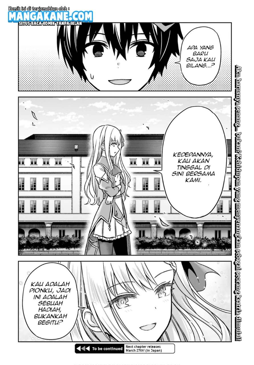 Shin no Jitsuryoku wa Girigiri made Kakushite Iyou to Omou chapter 5