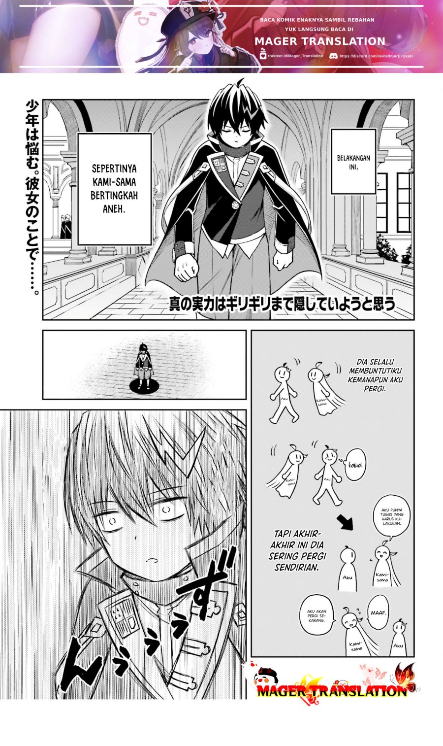 Shin no Jitsuryoku wa Girigiri made Kakushite Iyou to Omou chapter 28