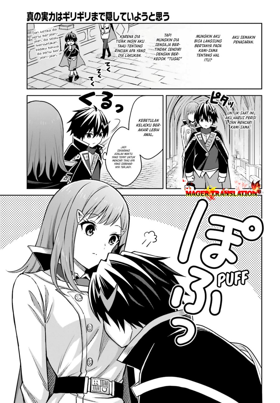 Shin no Jitsuryoku wa Girigiri made Kakushite Iyou to Omou chapter 28