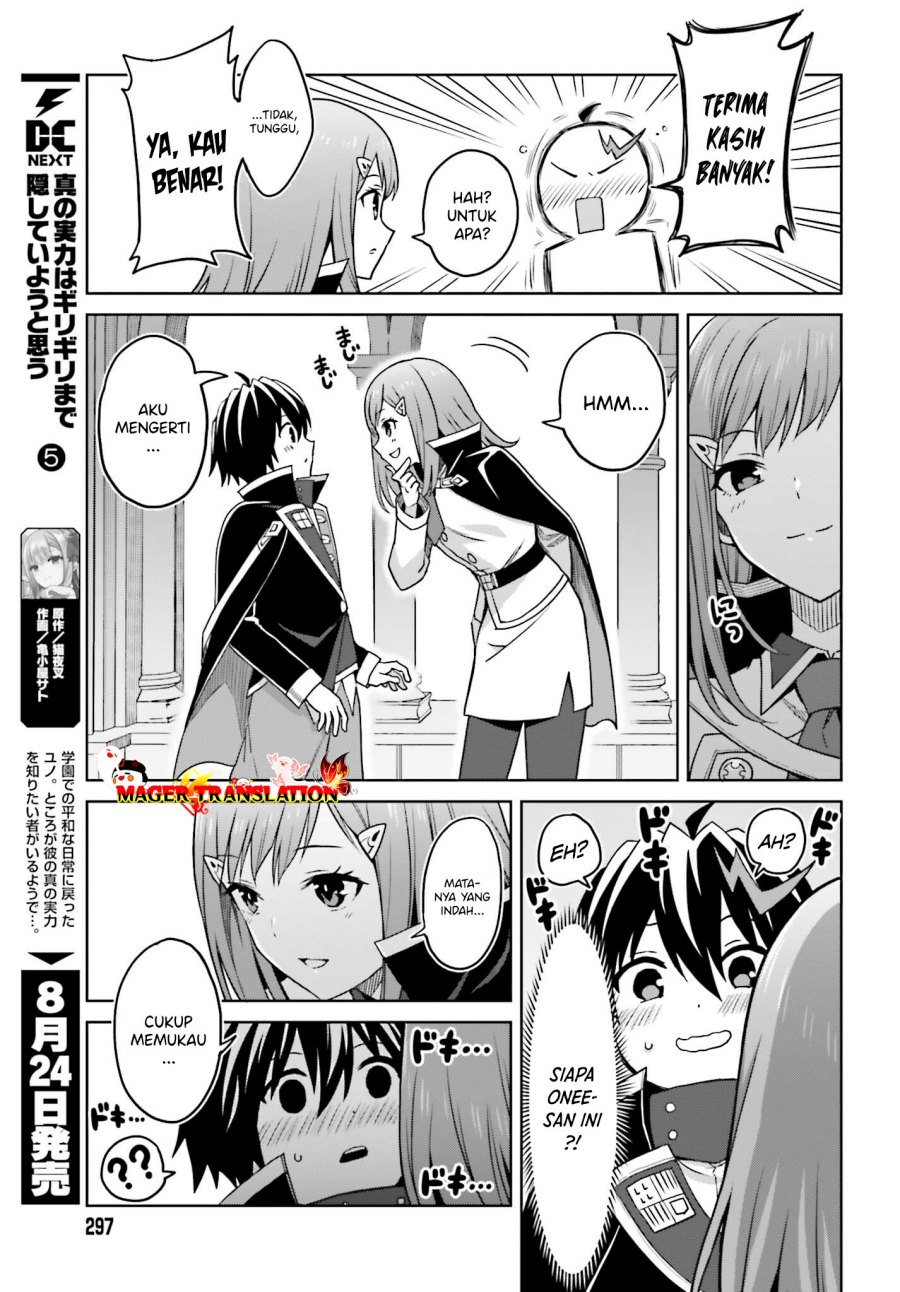 Shin no Jitsuryoku wa Girigiri made Kakushite Iyou to Omou chapter 28