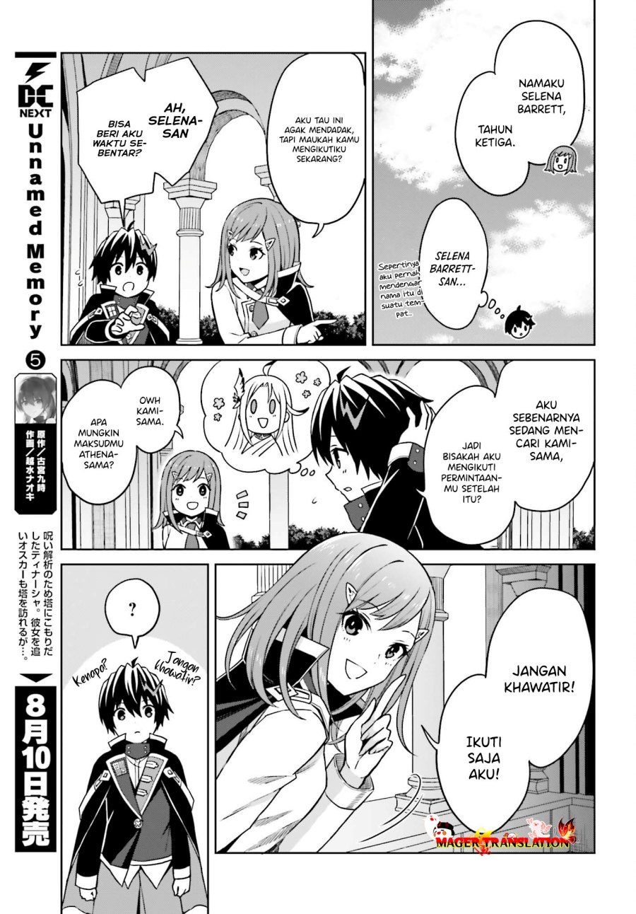 Shin no Jitsuryoku wa Girigiri made Kakushite Iyou to Omou chapter 28