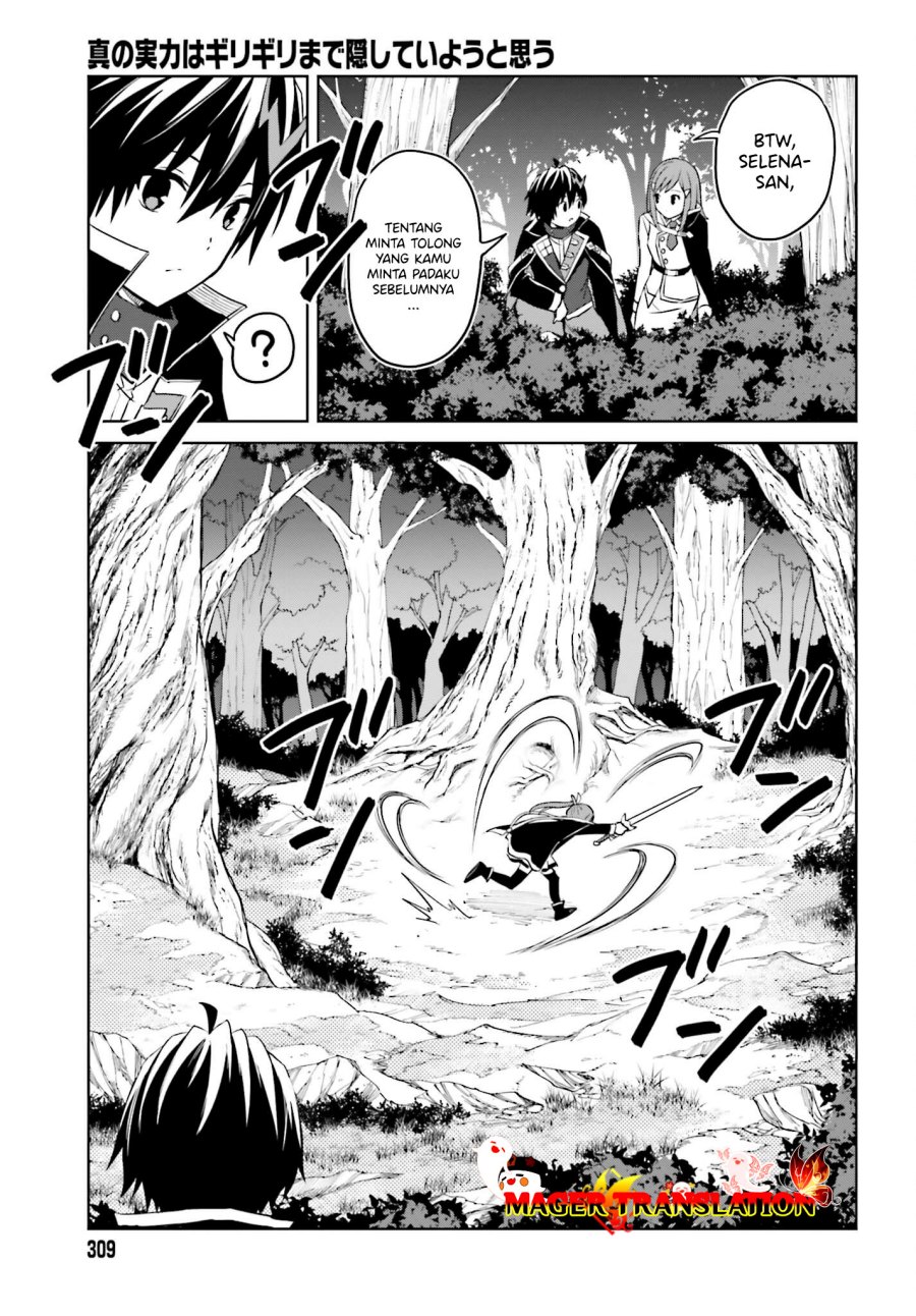 Shin no Jitsuryoku wa Girigiri made Kakushite Iyou to Omou chapter 28