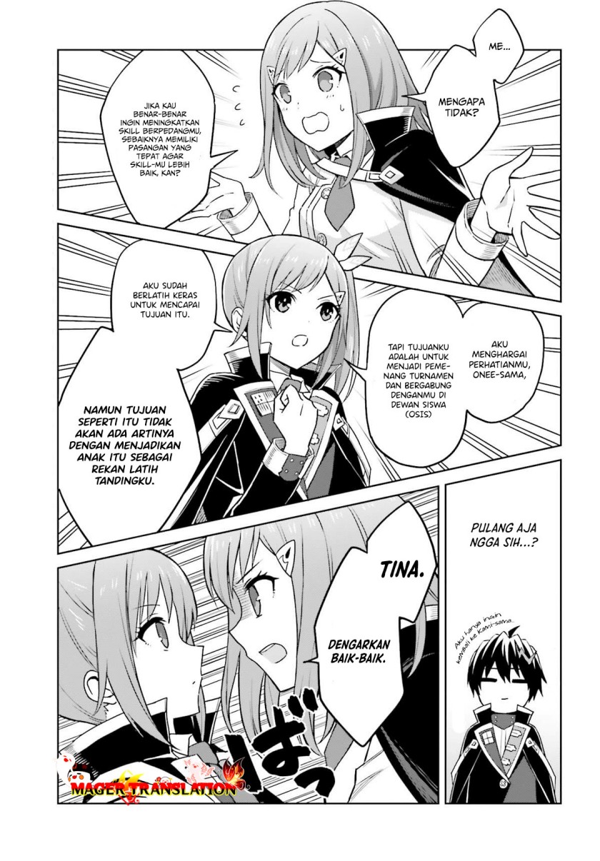 Shin no Jitsuryoku wa Girigiri made Kakushite Iyou to Omou chapter 29