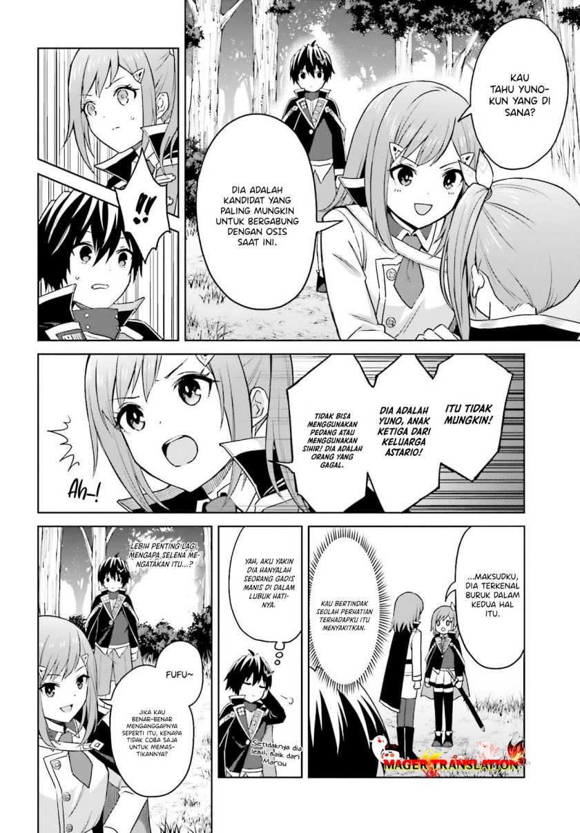 Shin no Jitsuryoku wa Girigiri made Kakushite Iyou to Omou chapter 29