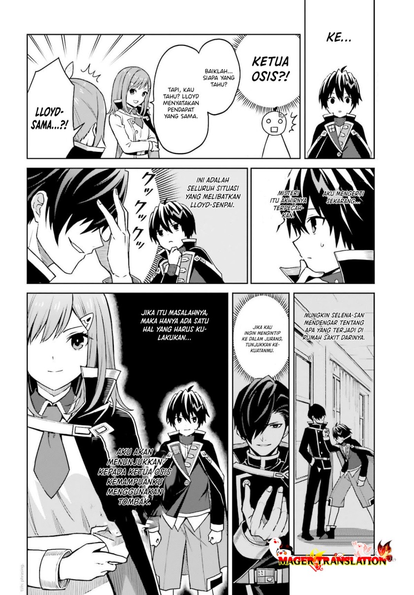 Shin no Jitsuryoku wa Girigiri made Kakushite Iyou to Omou chapter 29