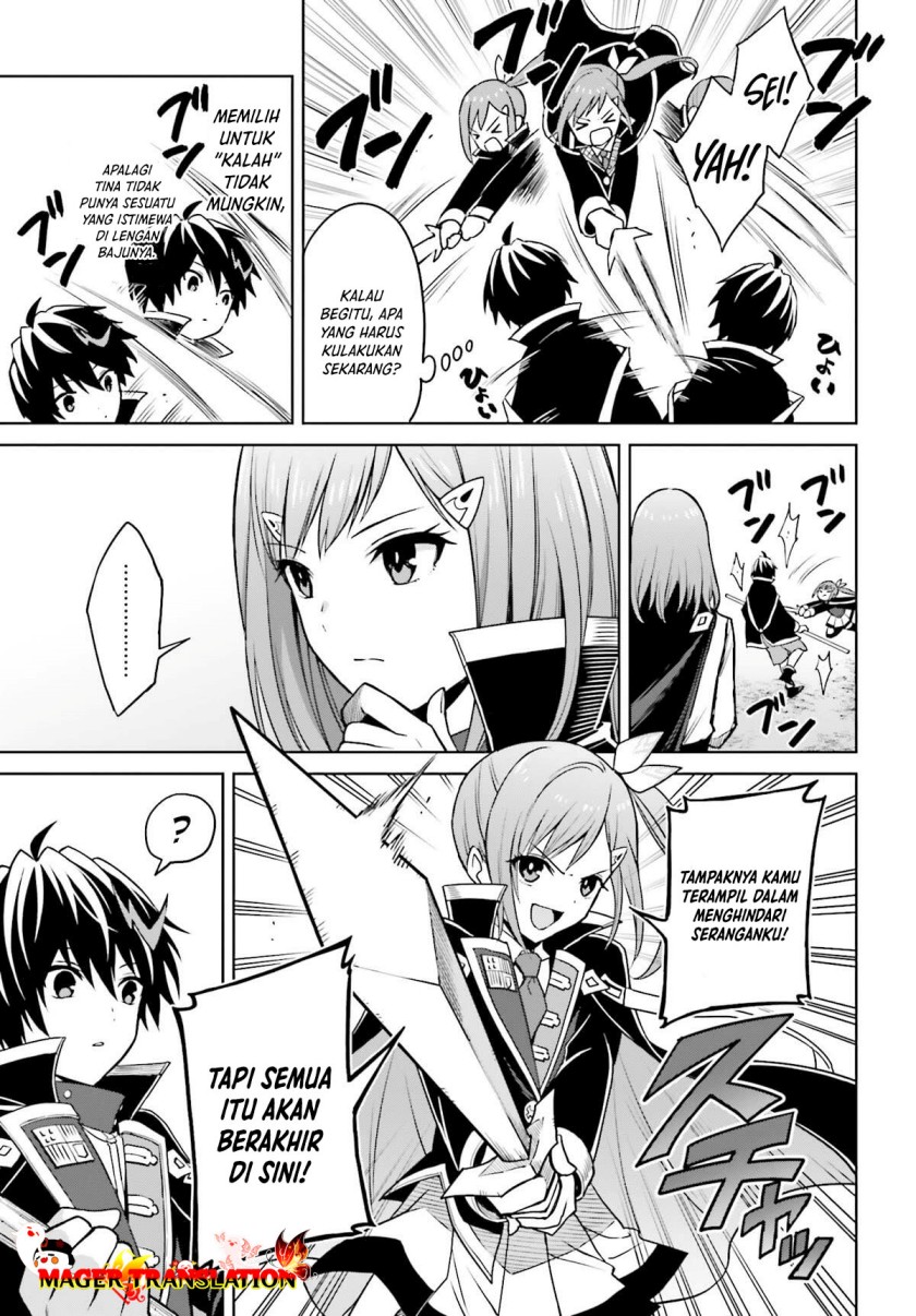 Shin no Jitsuryoku wa Girigiri made Kakushite Iyou to Omou chapter 29