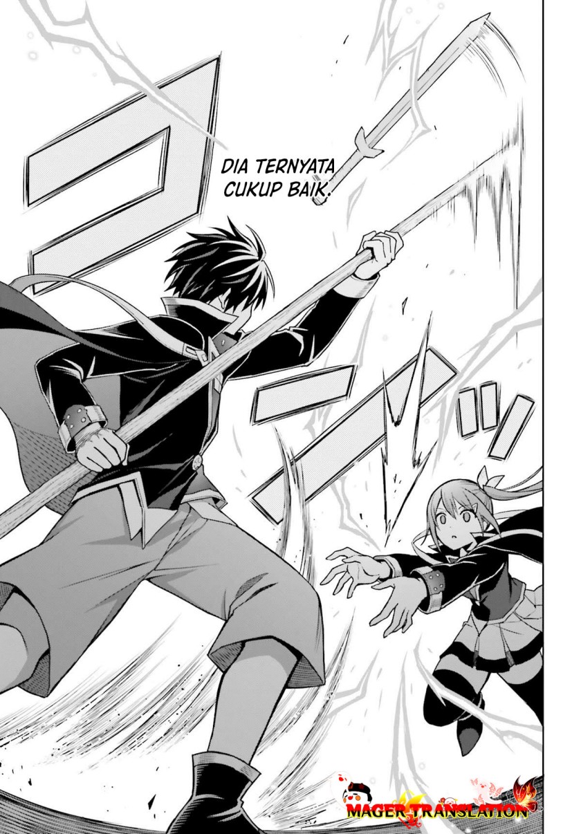Shin no Jitsuryoku wa Girigiri made Kakushite Iyou to Omou chapter 29
