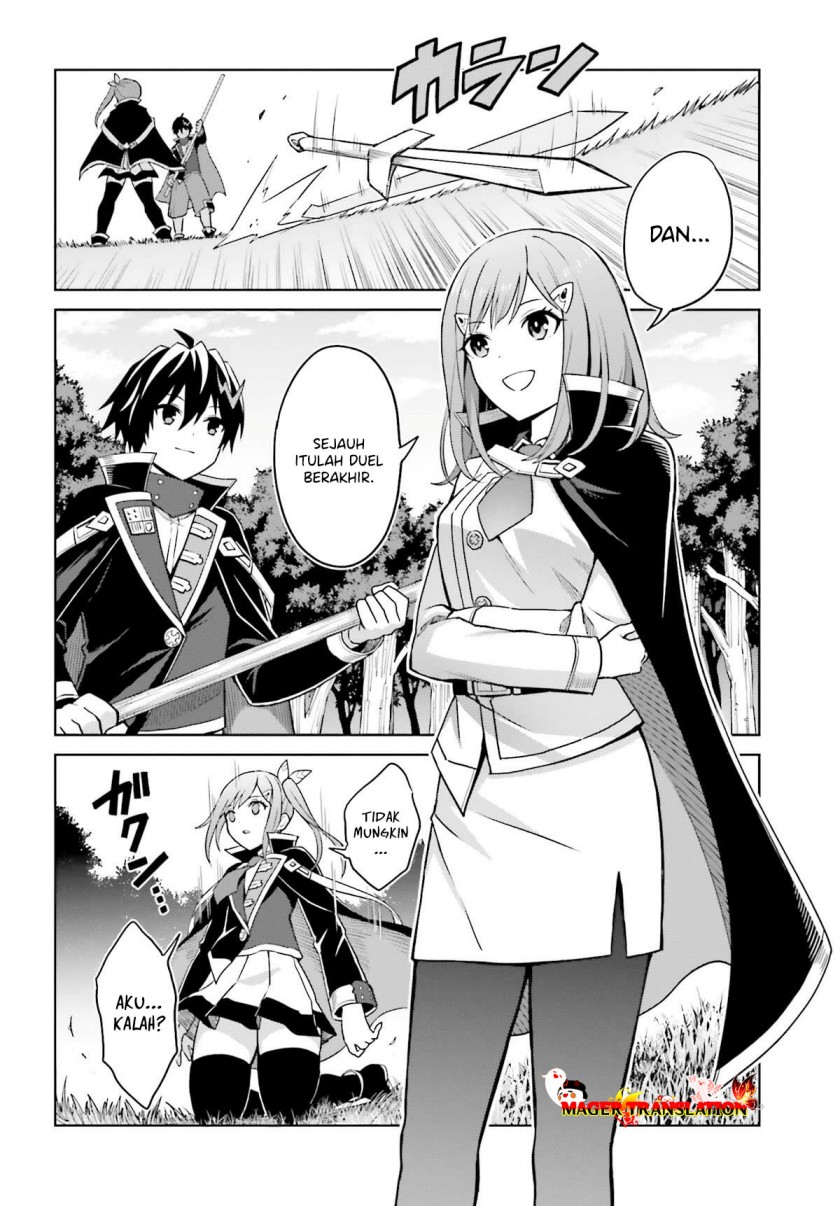 Shin no Jitsuryoku wa Girigiri made Kakushite Iyou to Omou chapter 29