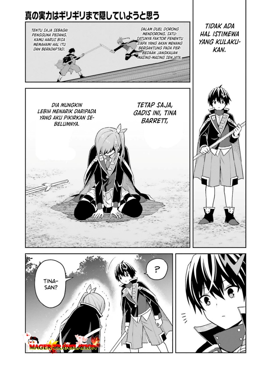 Shin no Jitsuryoku wa Girigiri made Kakushite Iyou to Omou chapter 29