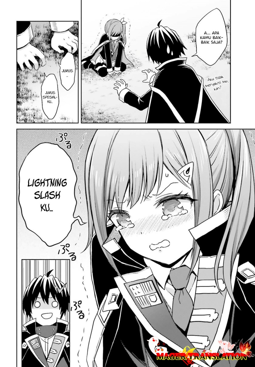 Shin no Jitsuryoku wa Girigiri made Kakushite Iyou to Omou chapter 29