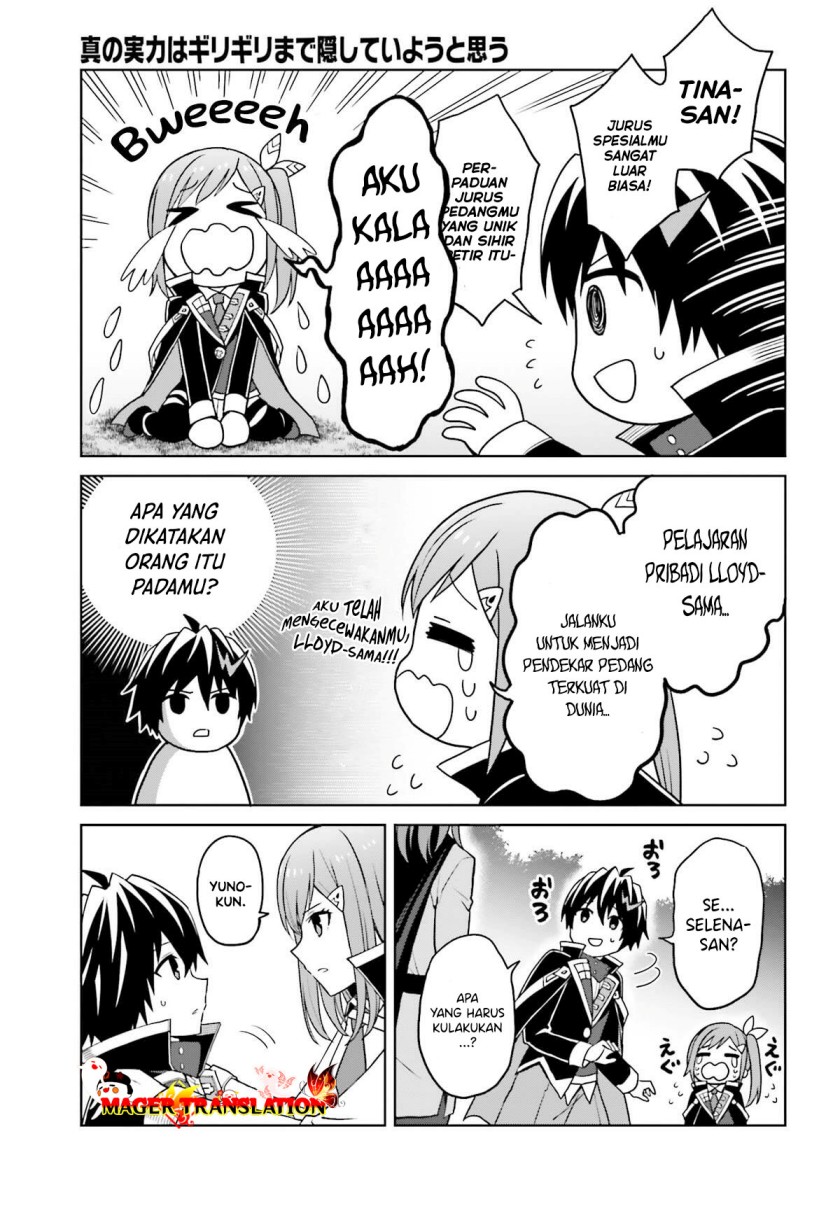 Shin no Jitsuryoku wa Girigiri made Kakushite Iyou to Omou chapter 29