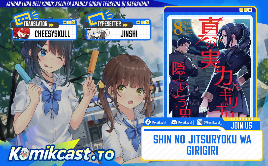 Shin no Jitsuryoku wa Girigiri made Kakushite Iyou to Omou Chapter 38 Bahasa Indonesia