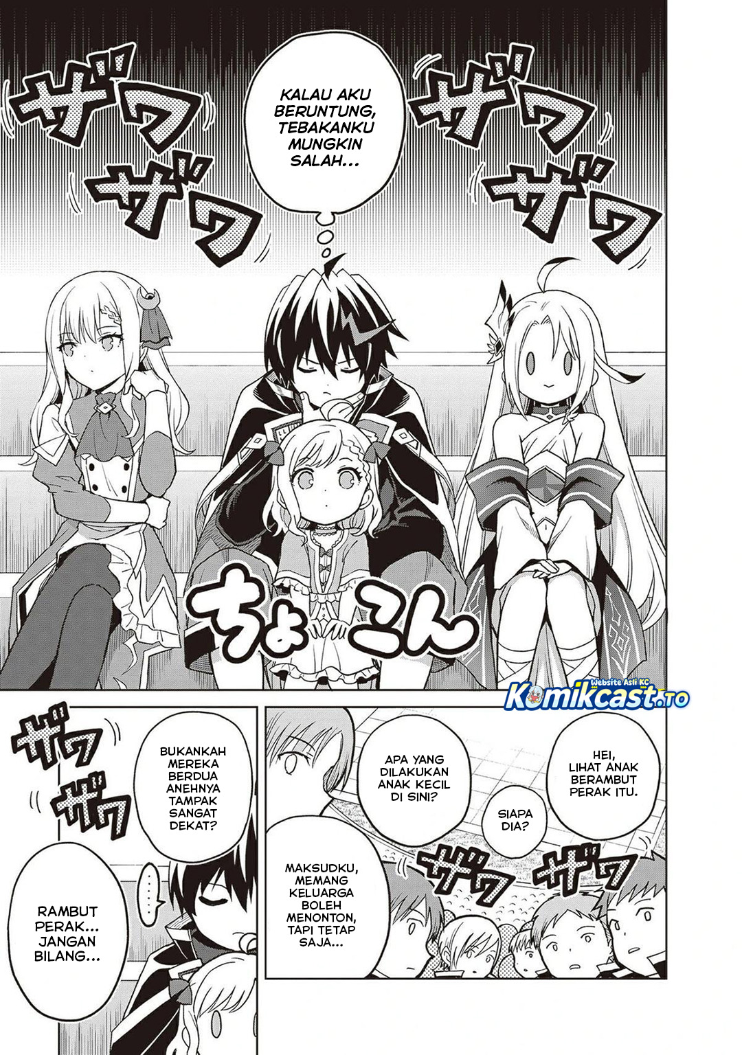 Shin no Jitsuryoku wa Girigiri made Kakushite Iyou to Omou Chapter 38 Bahasa Indonesia
