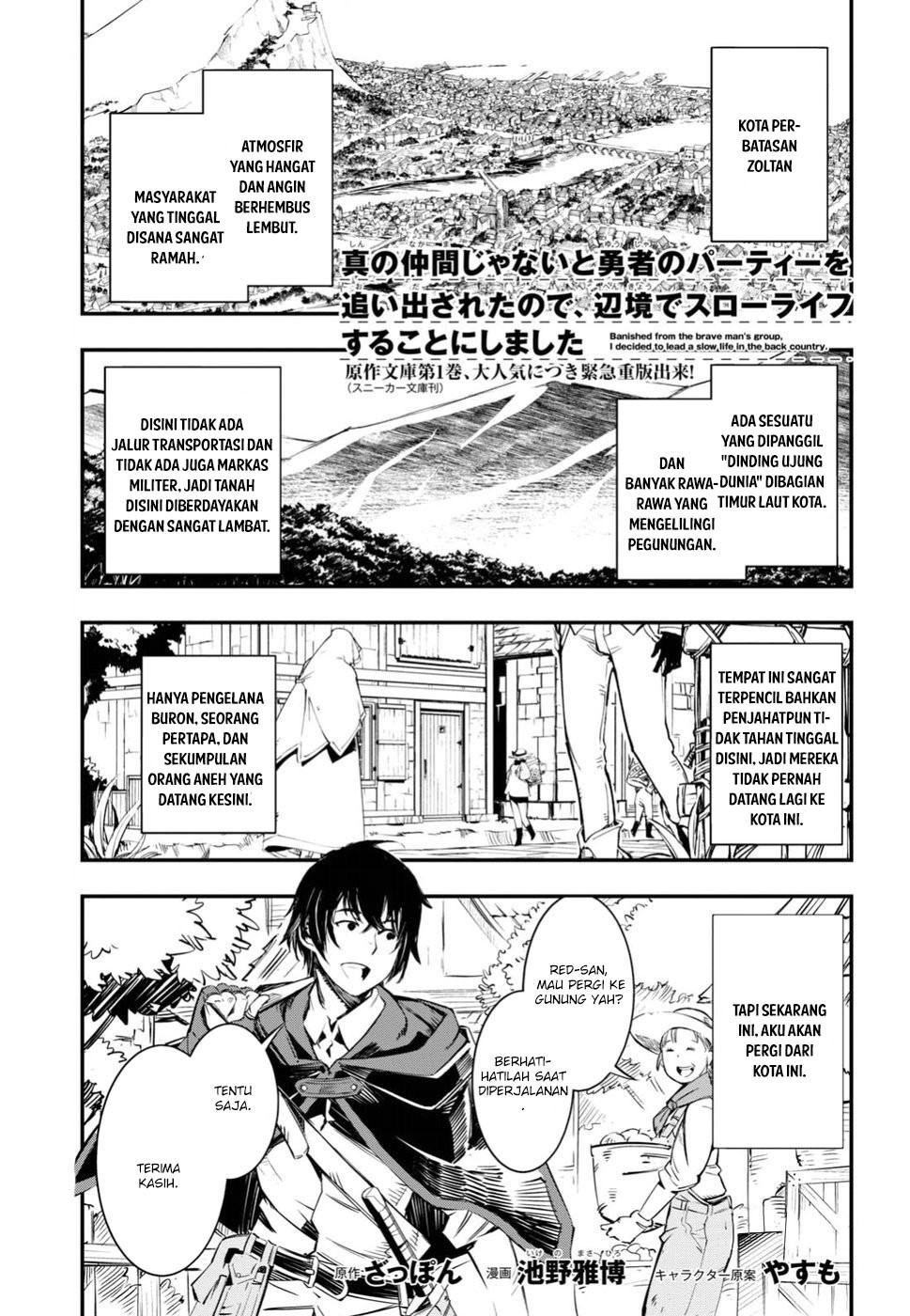 Shin no Nakama janai to Yuusha no Party wo Oidasareta node Henkyou de Slow Life suru Koto ni shimashita Chapter 01.1 Bahasa Indonesia