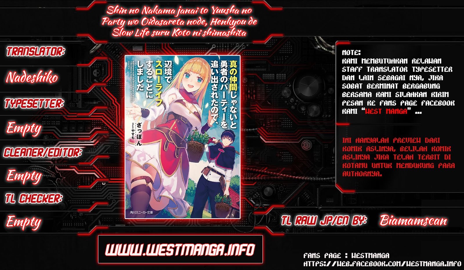 Shin no Nakama janai to Yuusha no Party wo Oidasareta node Henkyou de Slow Life suru Koto ni shimashit chapter 1