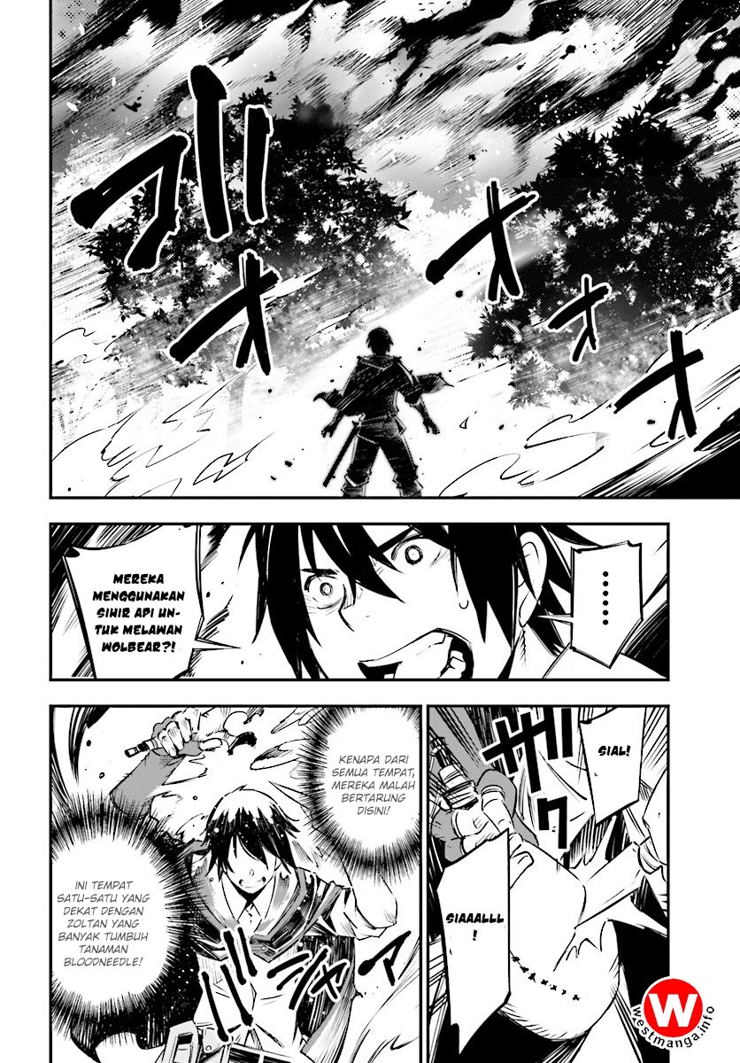 Shin no Nakama janai to Yuusha no Party wo Oidasareta node Henkyou de Slow Life suru Koto ni shimashit chapter 1