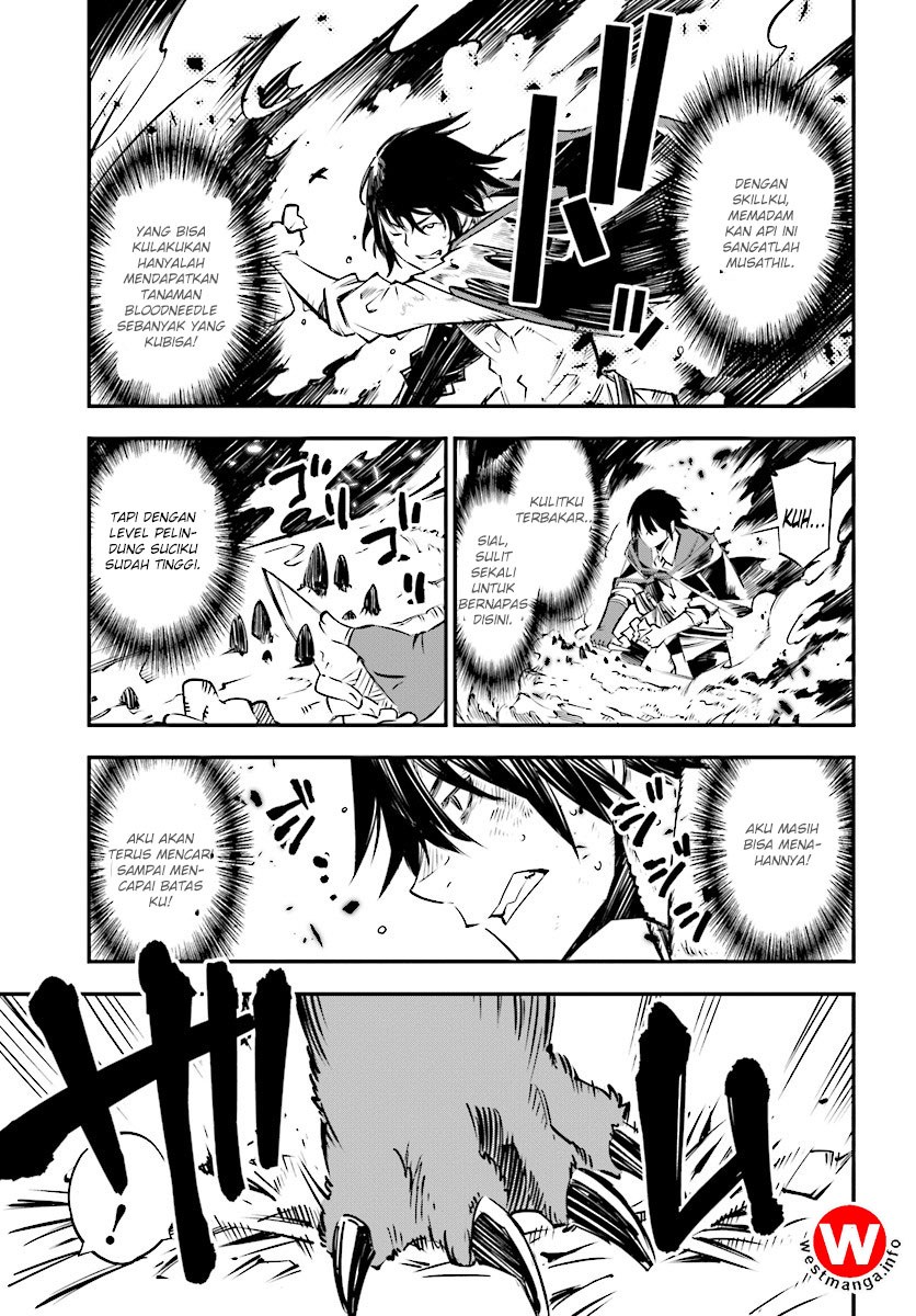 Shin no Nakama janai to Yuusha no Party wo Oidasareta node Henkyou de Slow Life suru Koto ni shimashit chapter 1