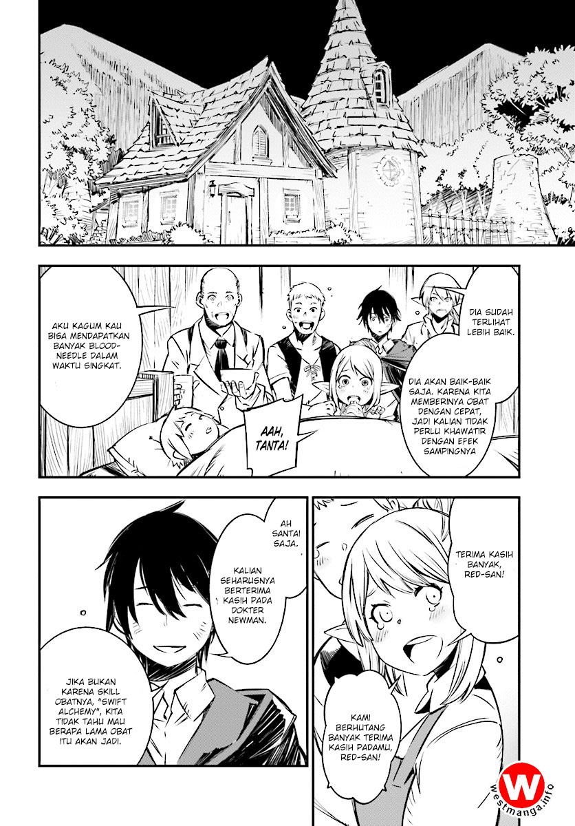 Shin no Nakama janai to Yuusha no Party wo Oidasareta node Henkyou de Slow Life suru Koto ni shimashit chapter 1