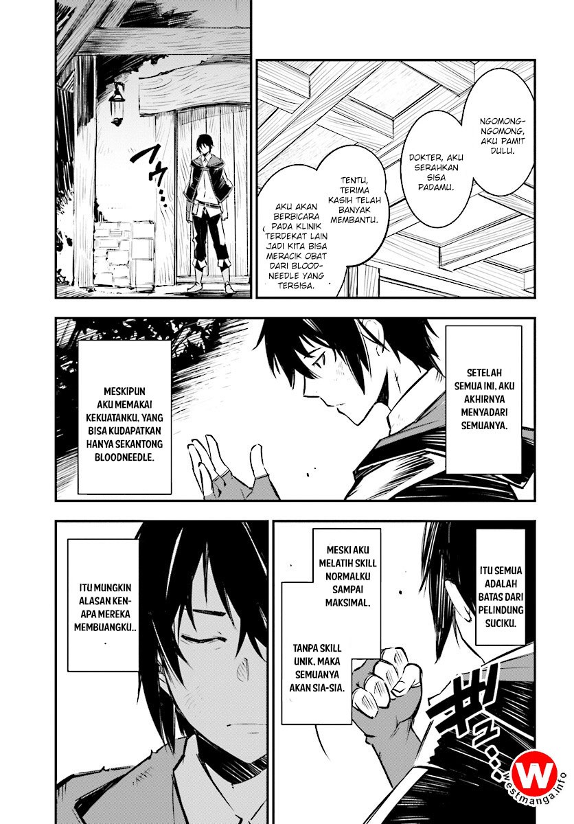 Shin no Nakama janai to Yuusha no Party wo Oidasareta node Henkyou de Slow Life suru Koto ni shimashit chapter 1